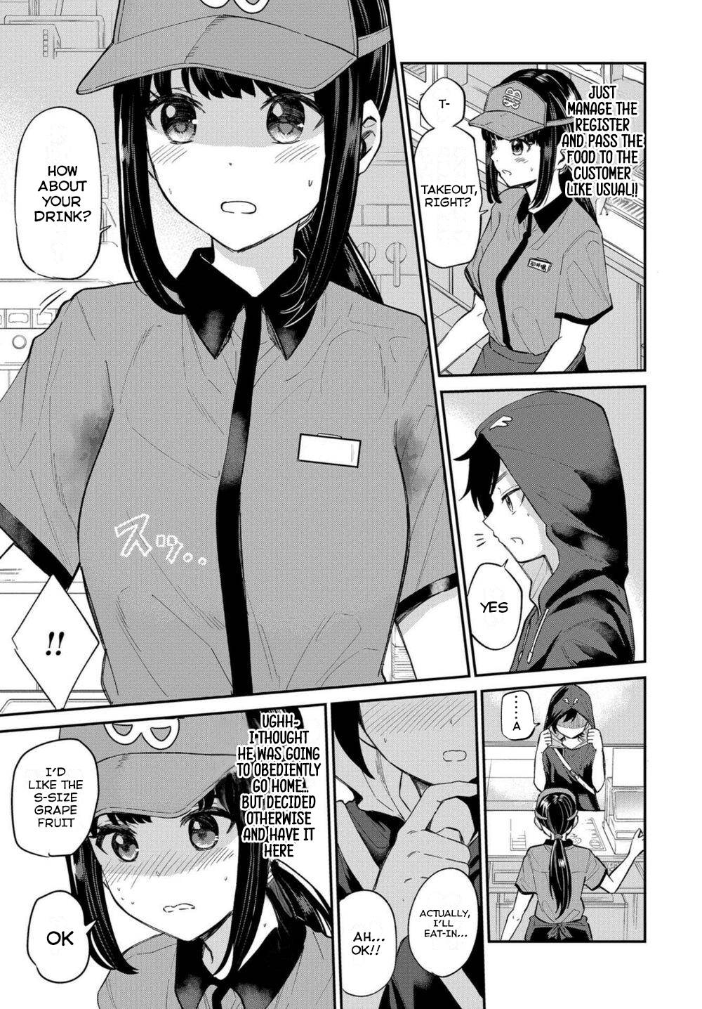 Misetagari no Tsuyuno-chan chapter 18 page 7