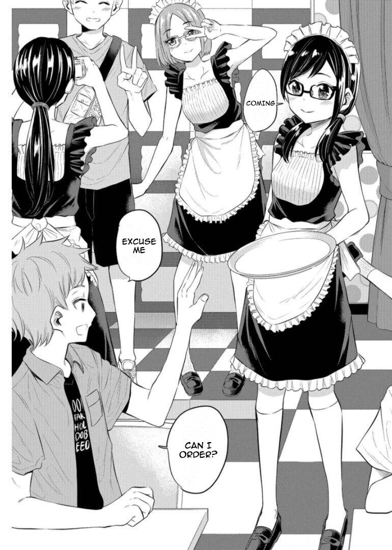 Misetagari no Tsuyuno-chan chapter 19 page 13