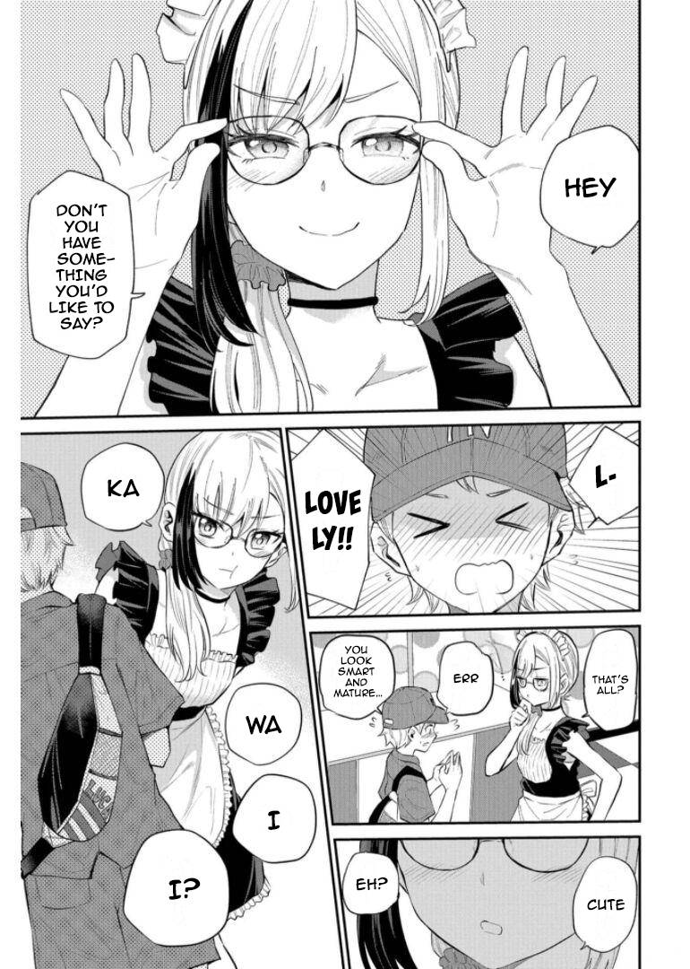 Misetagari no Tsuyuno-chan chapter 19 page 5