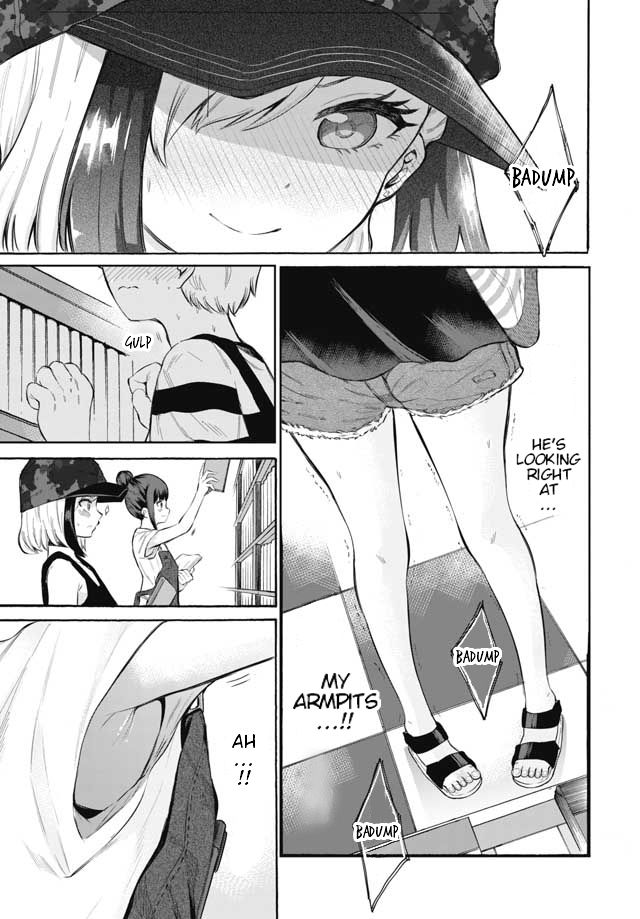 Misetagari no Tsuyuno-chan chapter 2 page 11