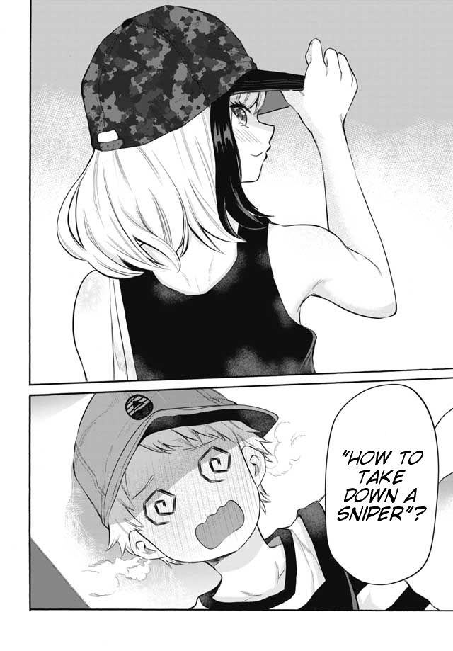 Misetagari no Tsuyuno-chan chapter 2 page 21