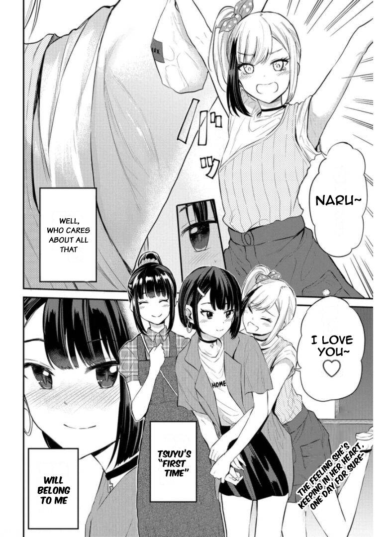 Misetagari no Tsuyuno-chan chapter 20 page 20