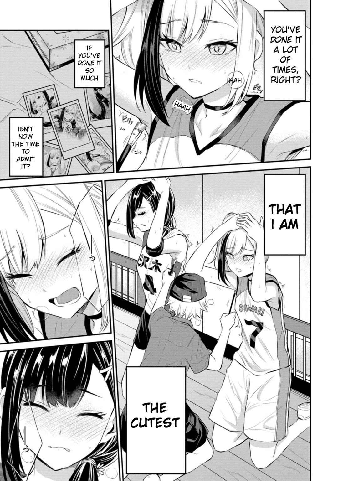 Misetagari no Tsuyuno-chan chapter 21 page 15