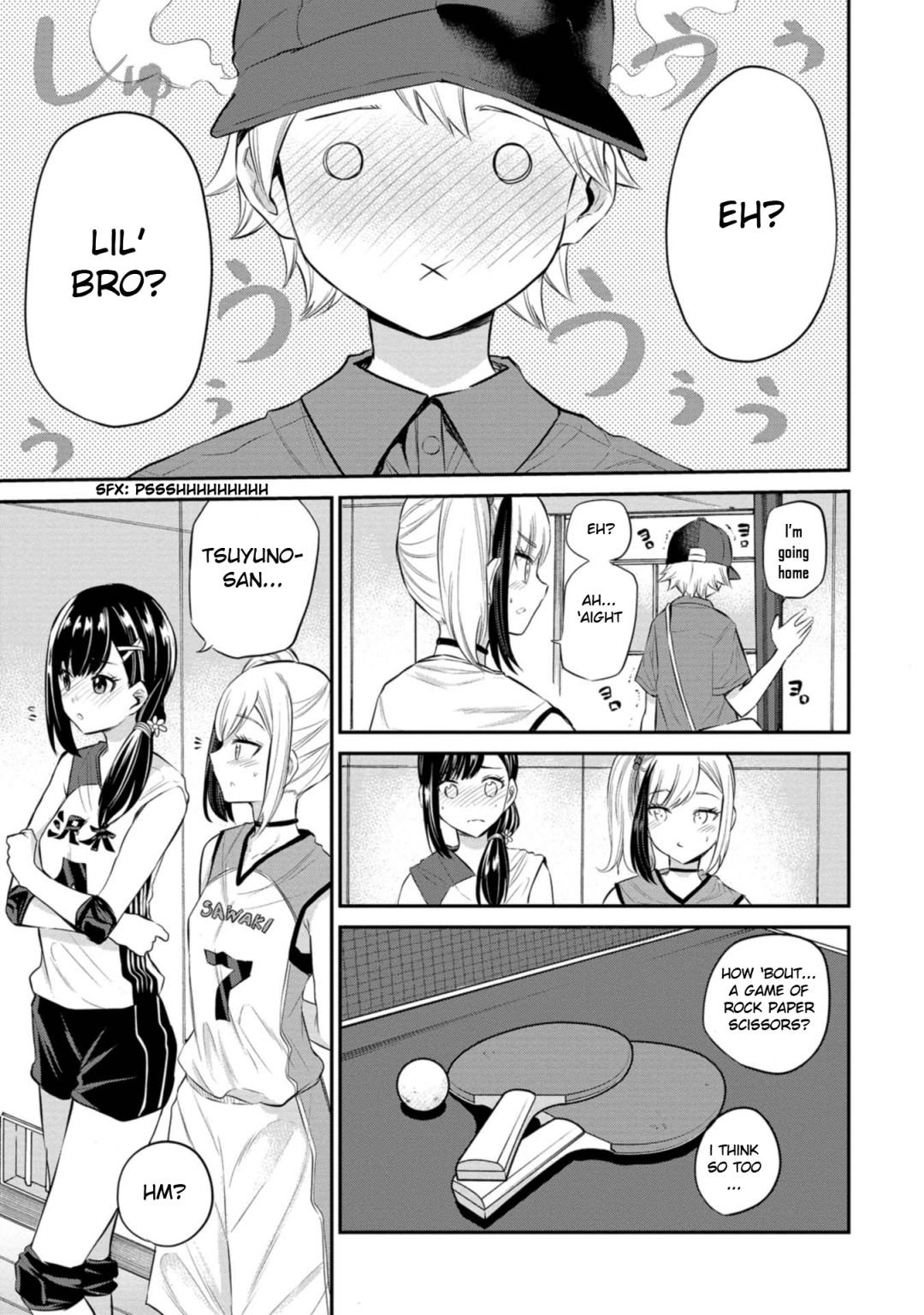 Misetagari no Tsuyuno-chan chapter 21 page 18