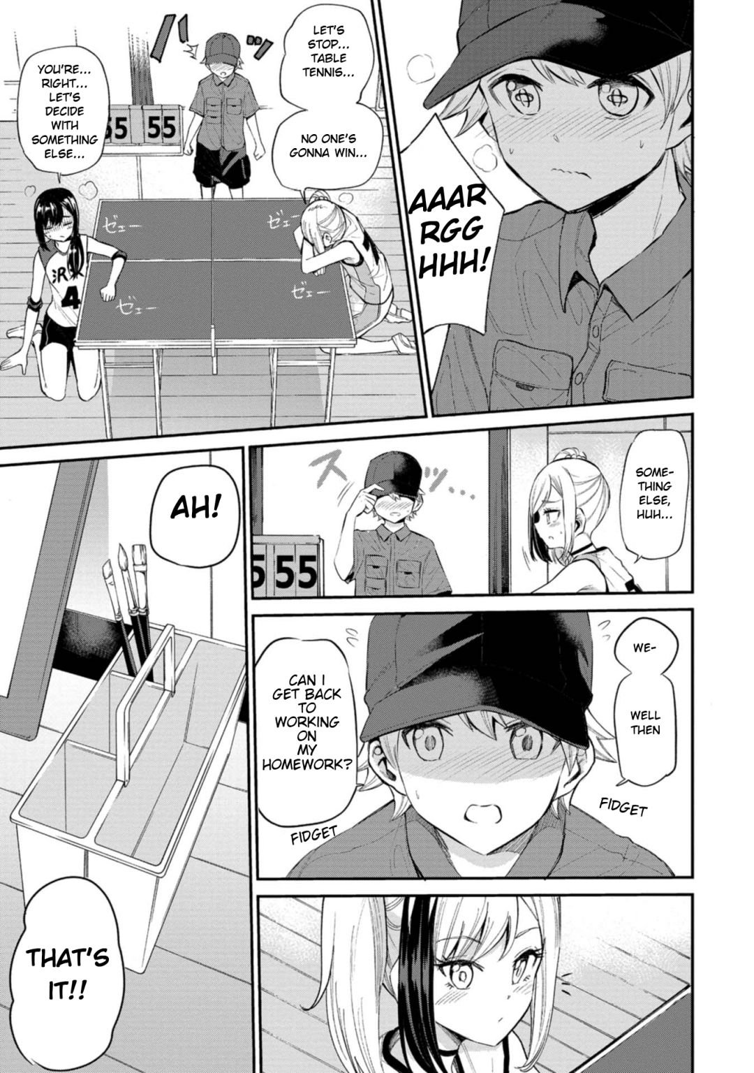 Misetagari no Tsuyuno-chan chapter 21 page 7