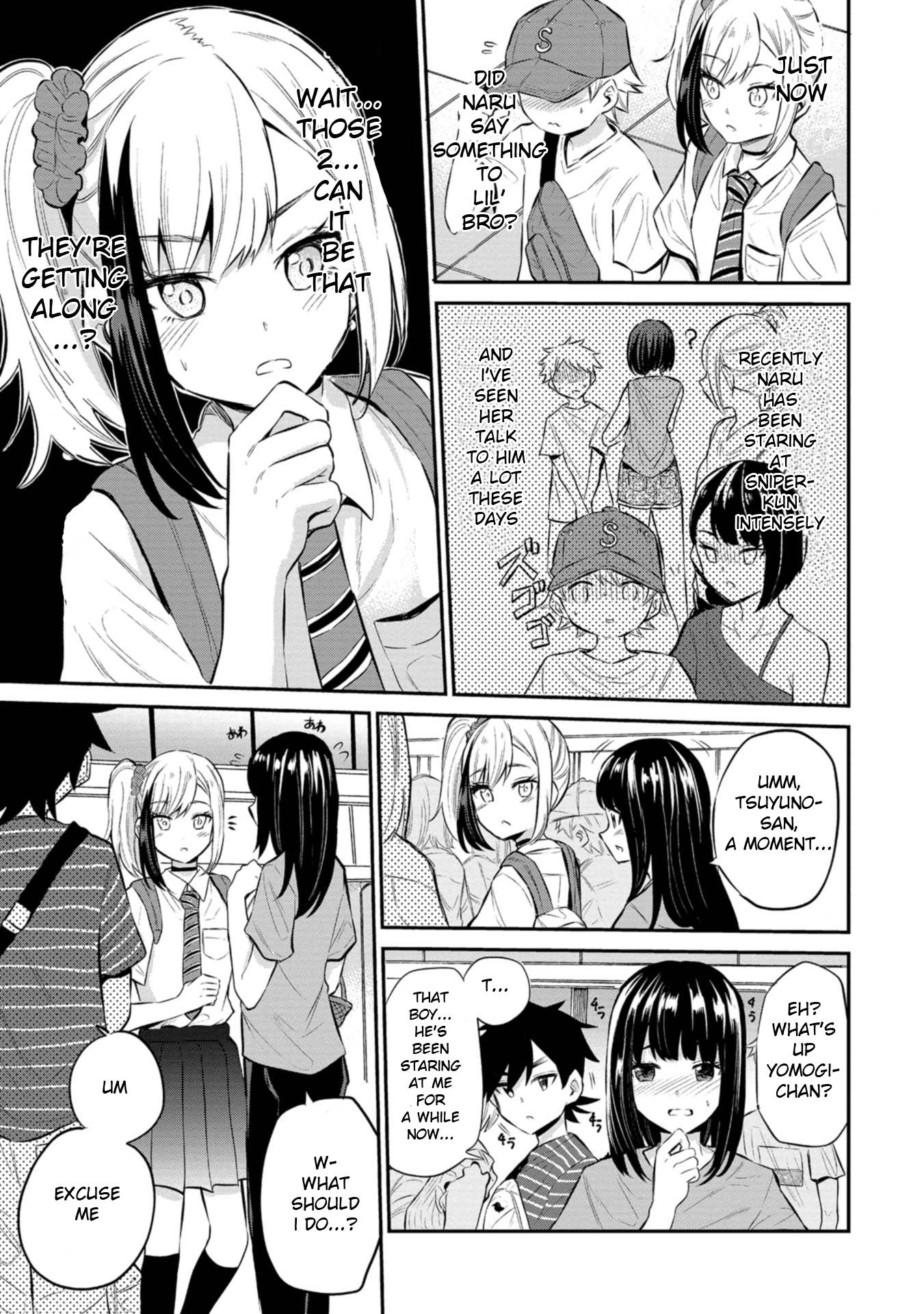 Misetagari no Tsuyuno-chan chapter 22 page 11