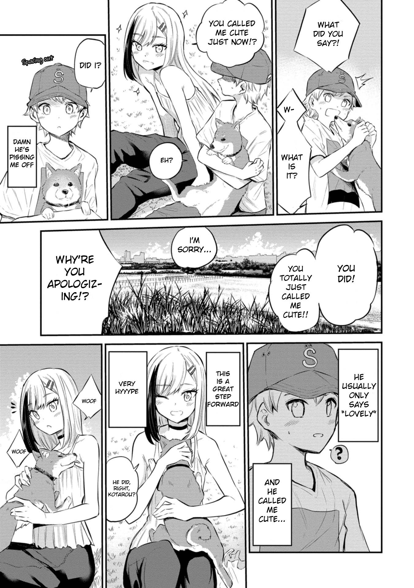 Misetagari no Tsuyuno-chan chapter 23 page 11