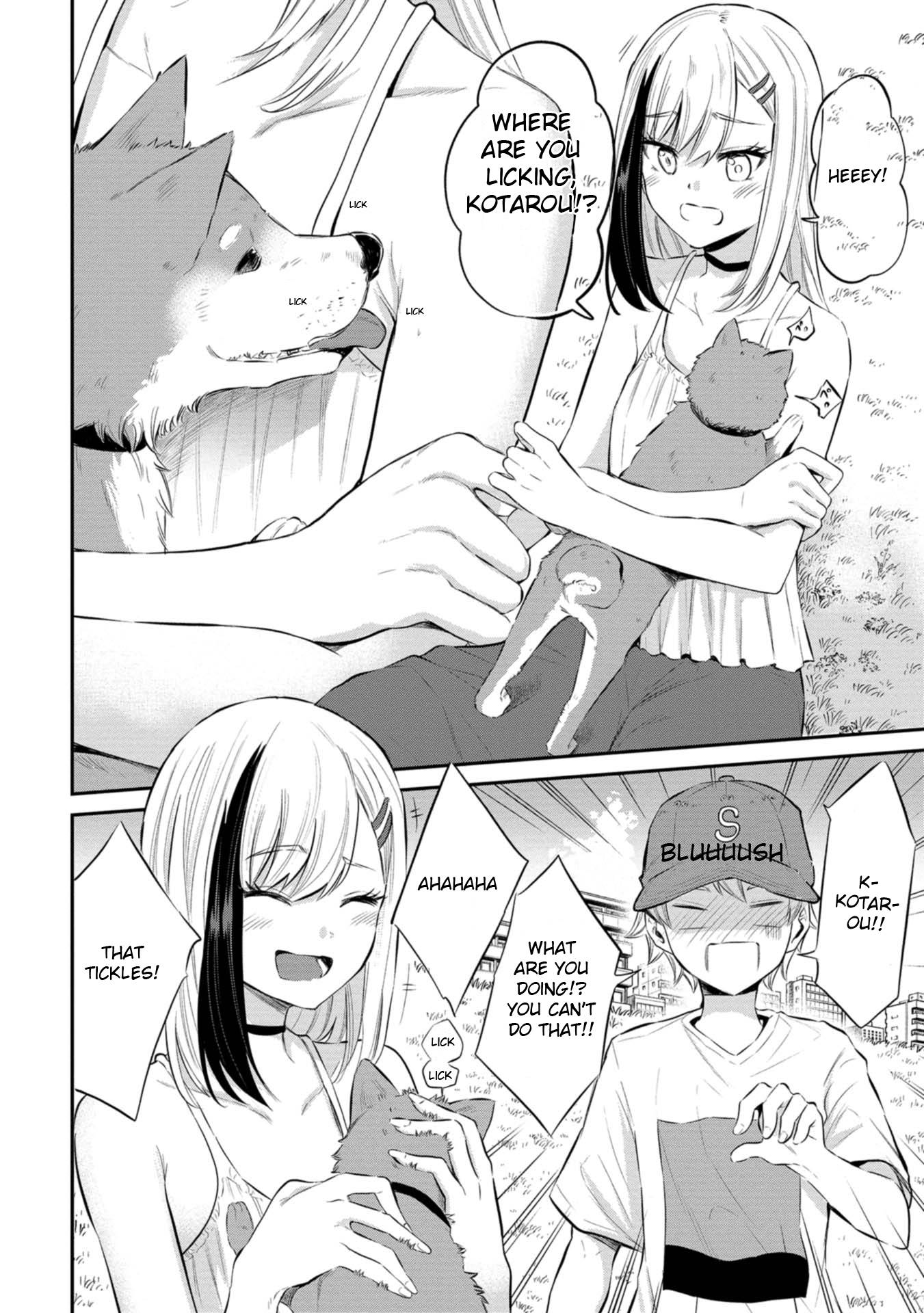 Misetagari no Tsuyuno-chan chapter 23 page 12