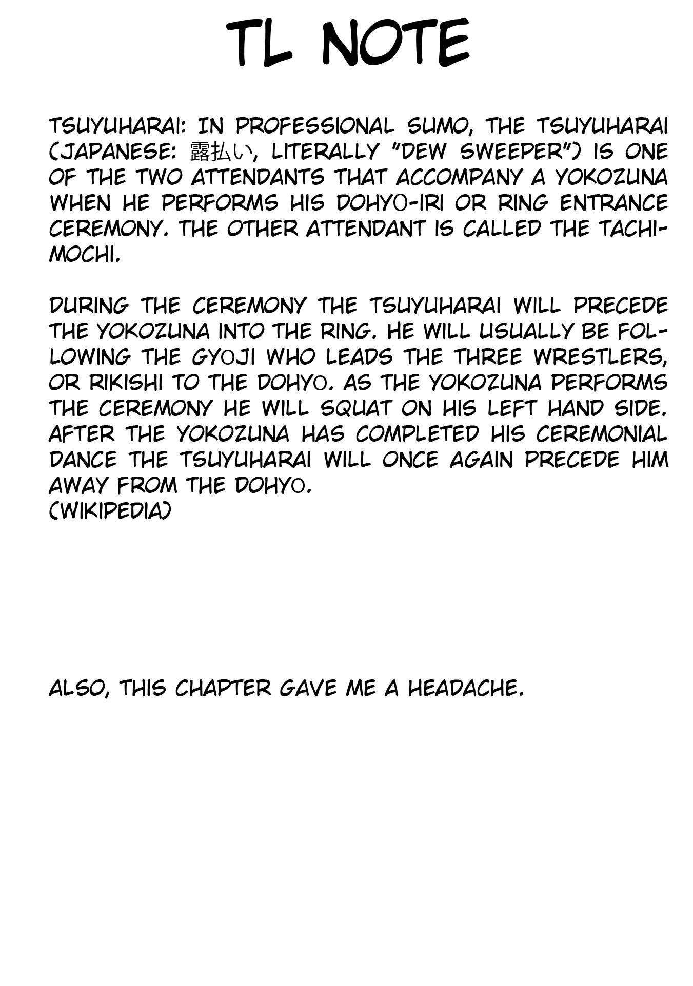 Misetagari no Tsuyuno-chan chapter 23 page 21