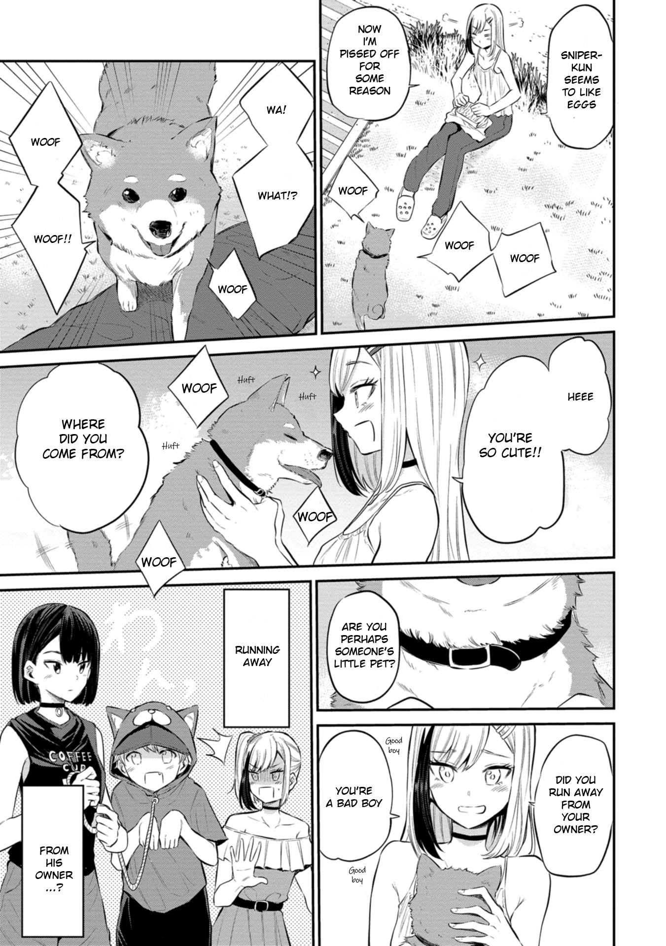 Misetagari no Tsuyuno-chan chapter 23 page 5