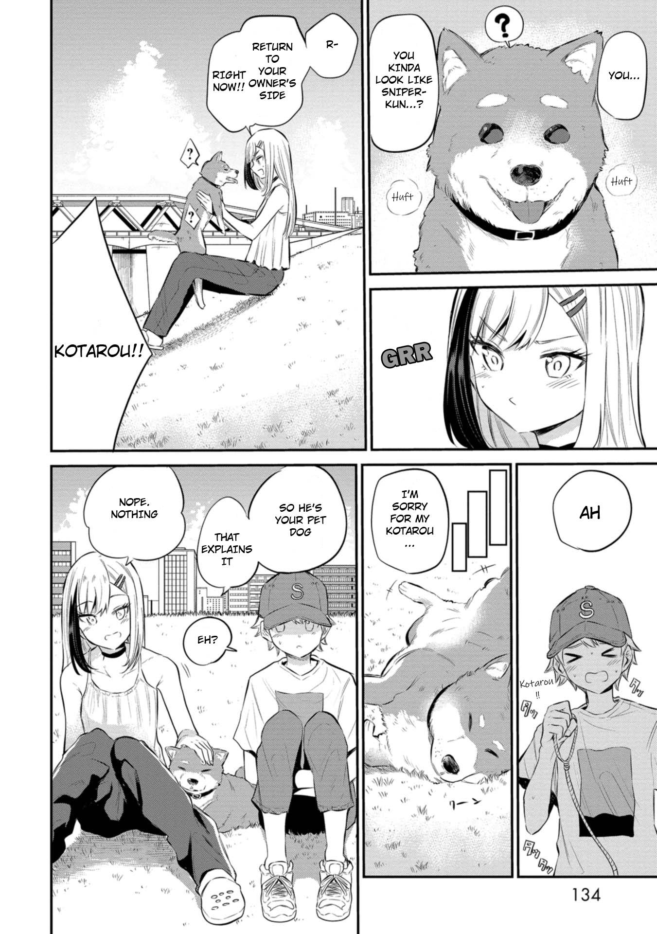 Misetagari no Tsuyuno-chan chapter 23 page 6