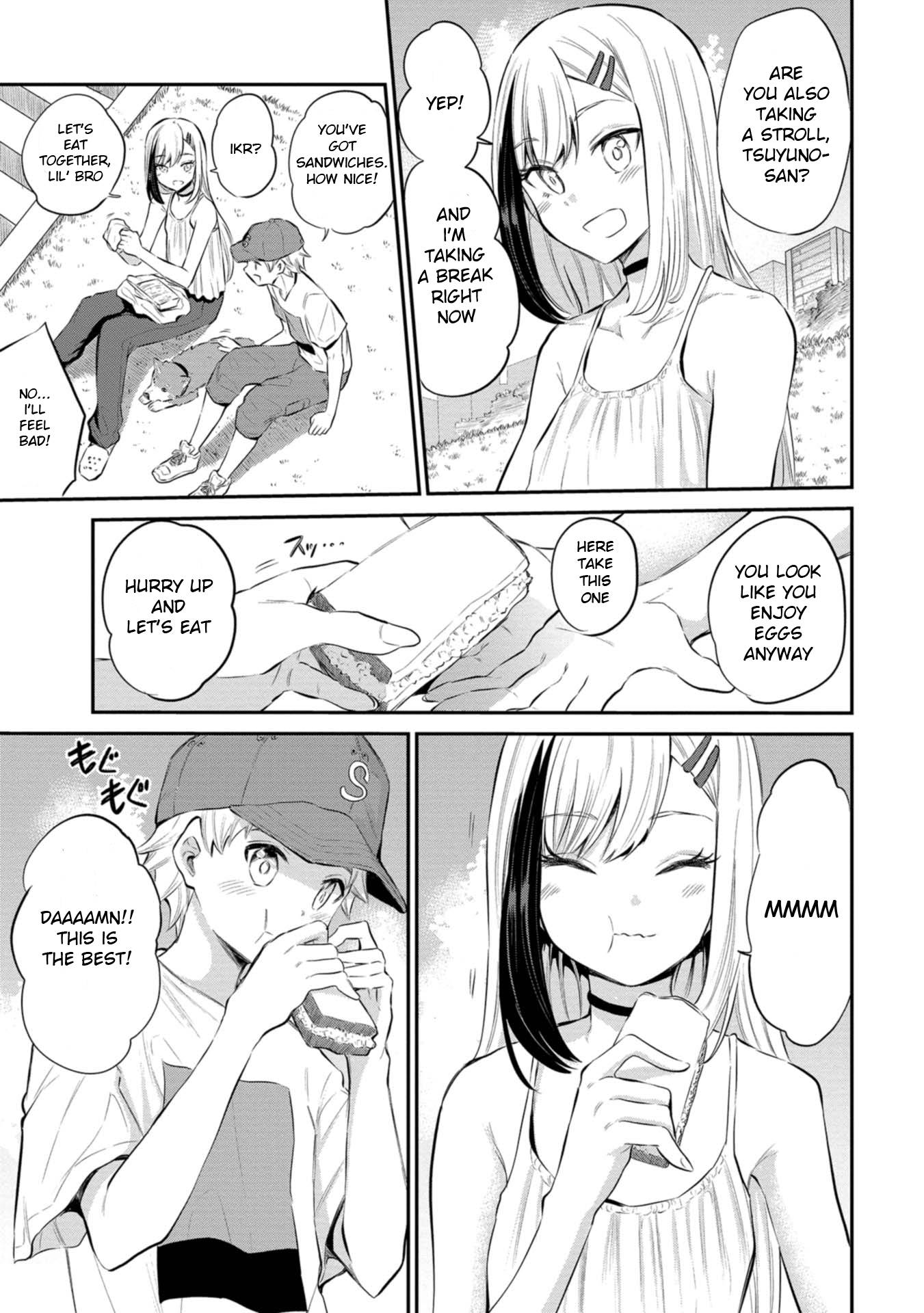 Misetagari no Tsuyuno-chan chapter 23 page 7