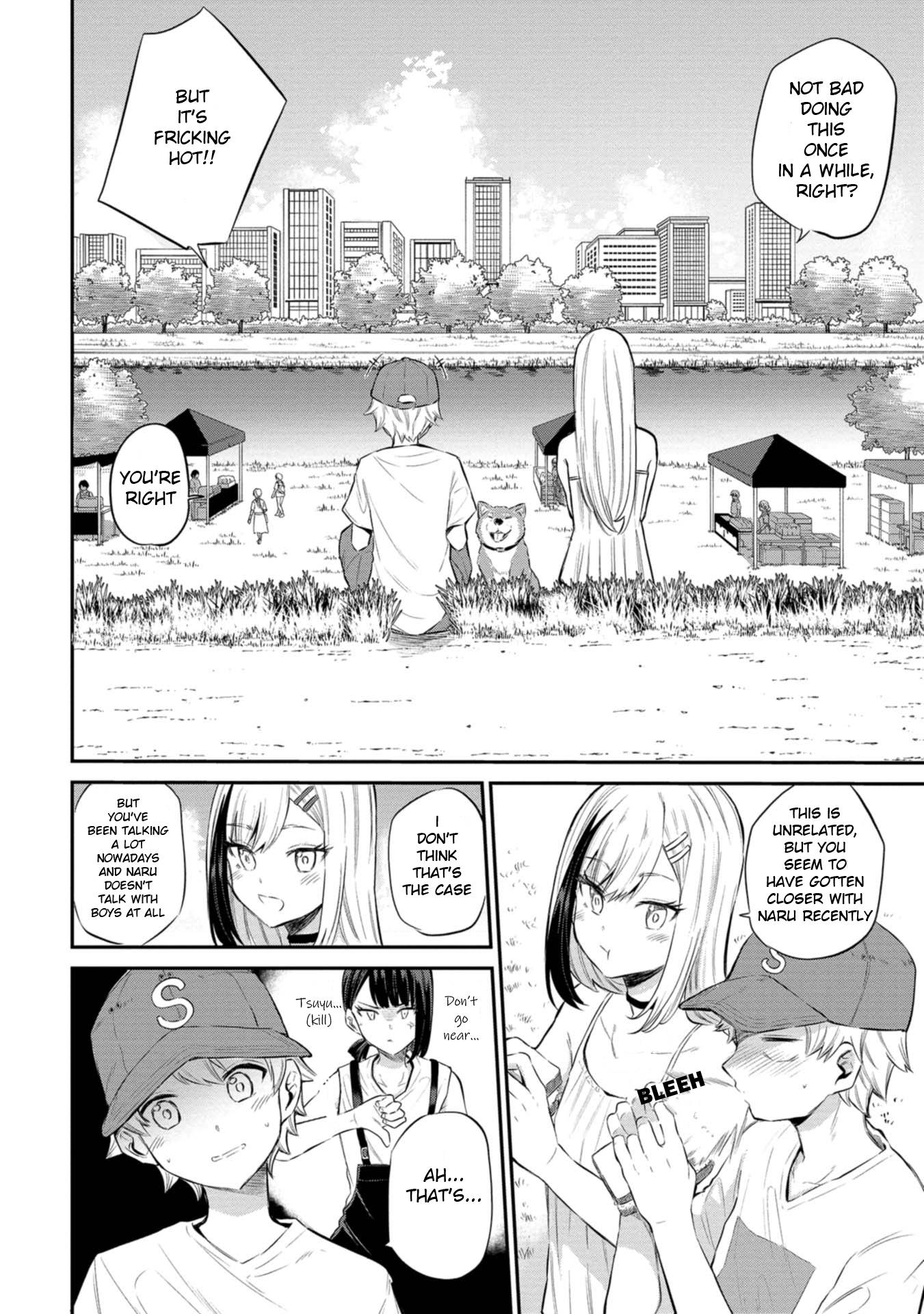 Misetagari no Tsuyuno-chan chapter 23 page 8