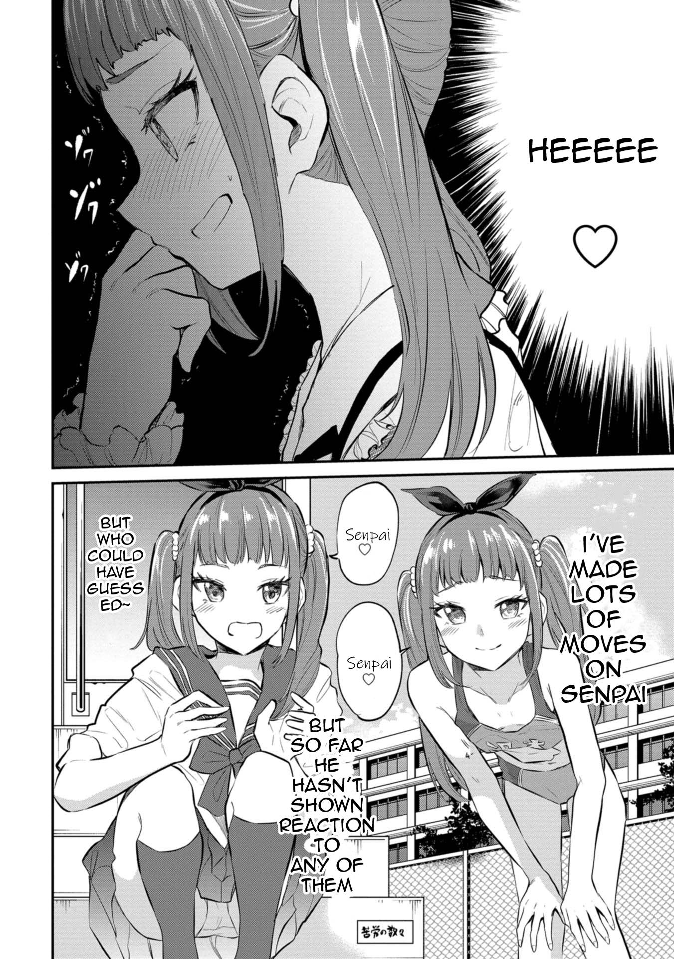 Misetagari no Tsuyuno-chan chapter 24 page 10