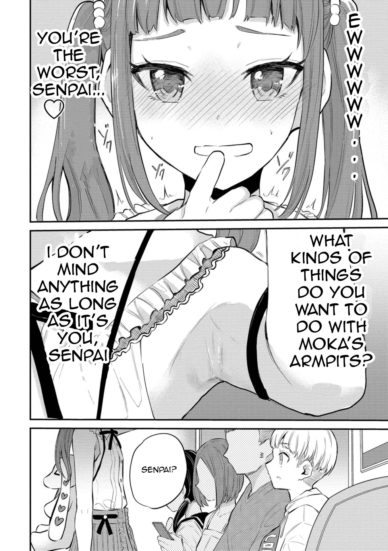 Misetagari no Tsuyuno-chan chapter 24 page 16