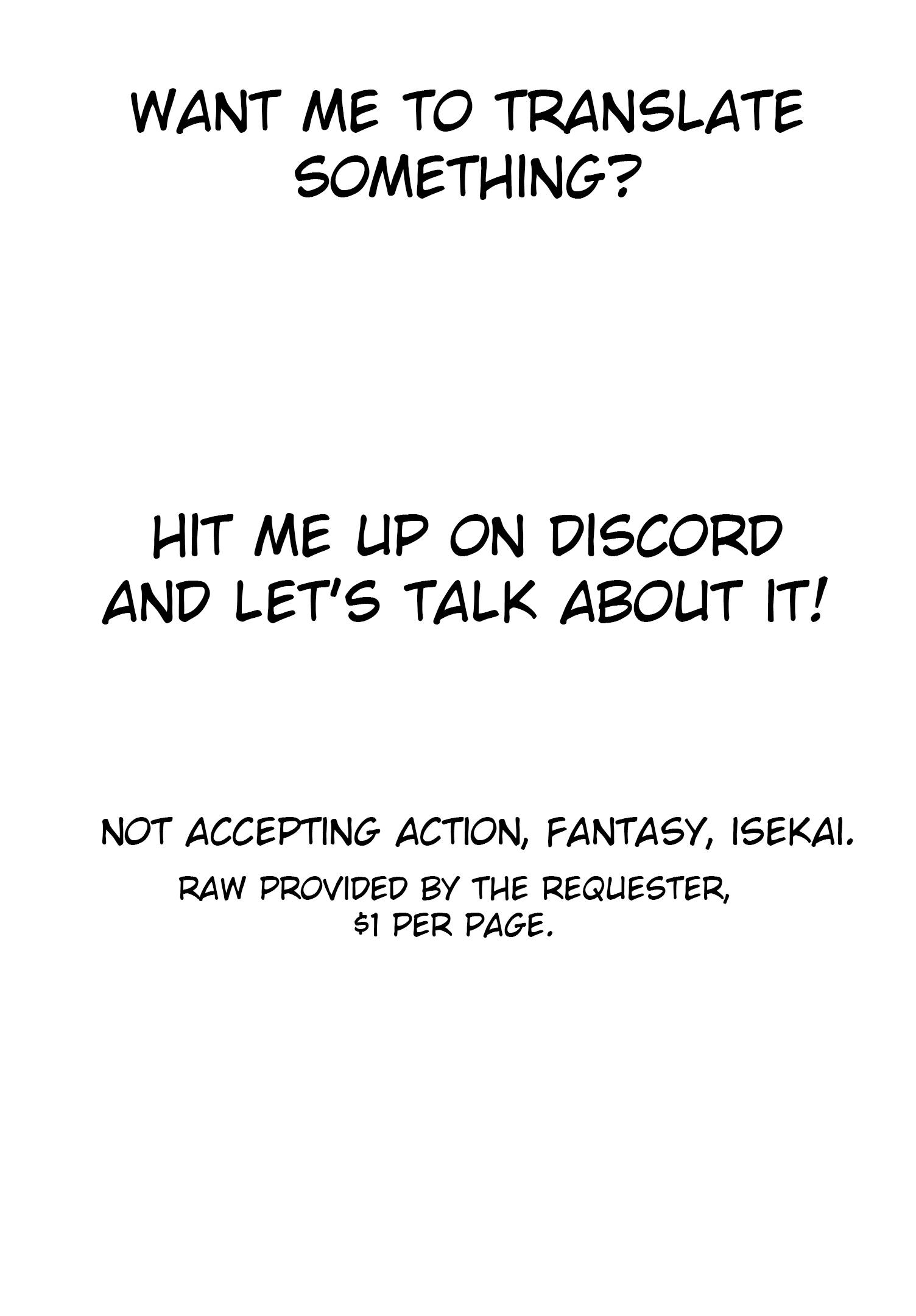 Misetagari no Tsuyuno-chan chapter 24 page 21