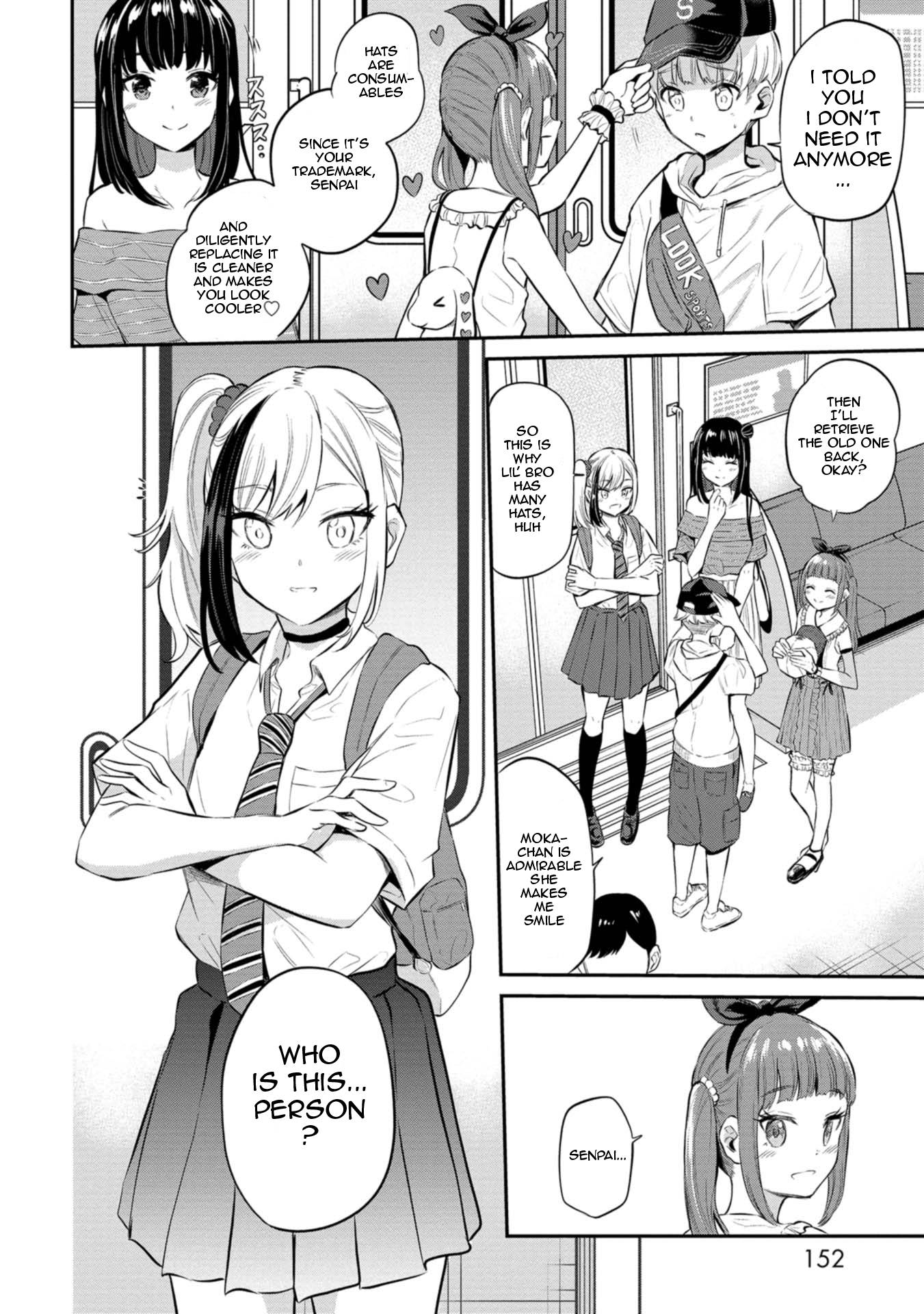 Misetagari no Tsuyuno-chan chapter 24 page 4