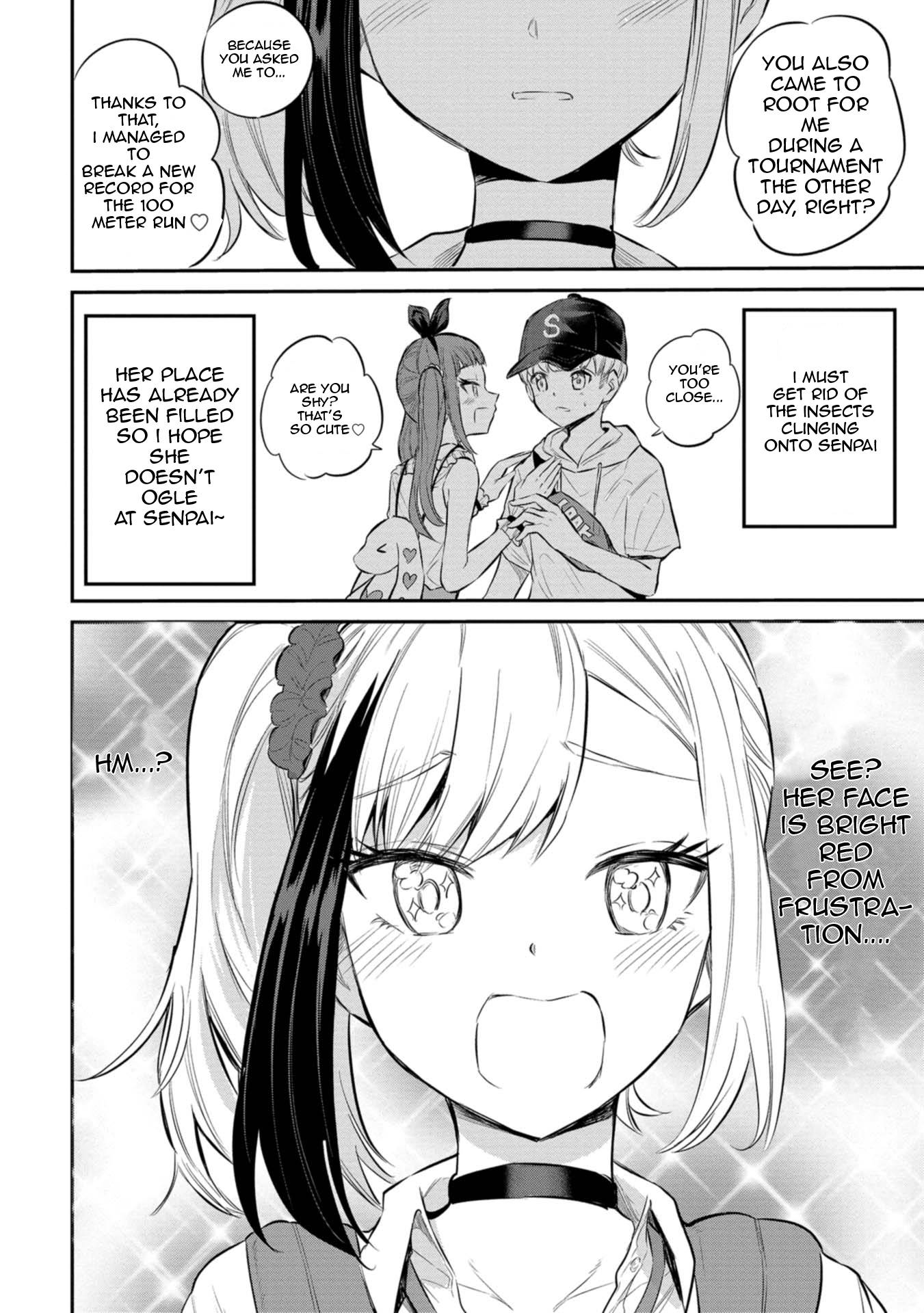 Misetagari no Tsuyuno-chan chapter 24 page 6