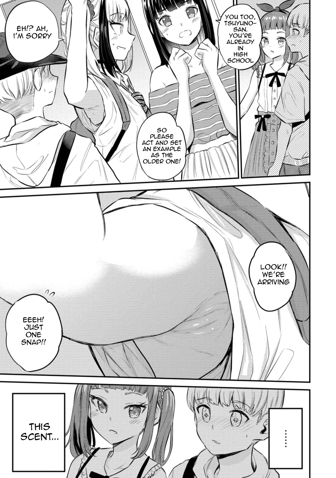 Misetagari no Tsuyuno-chan chapter 24 page 9