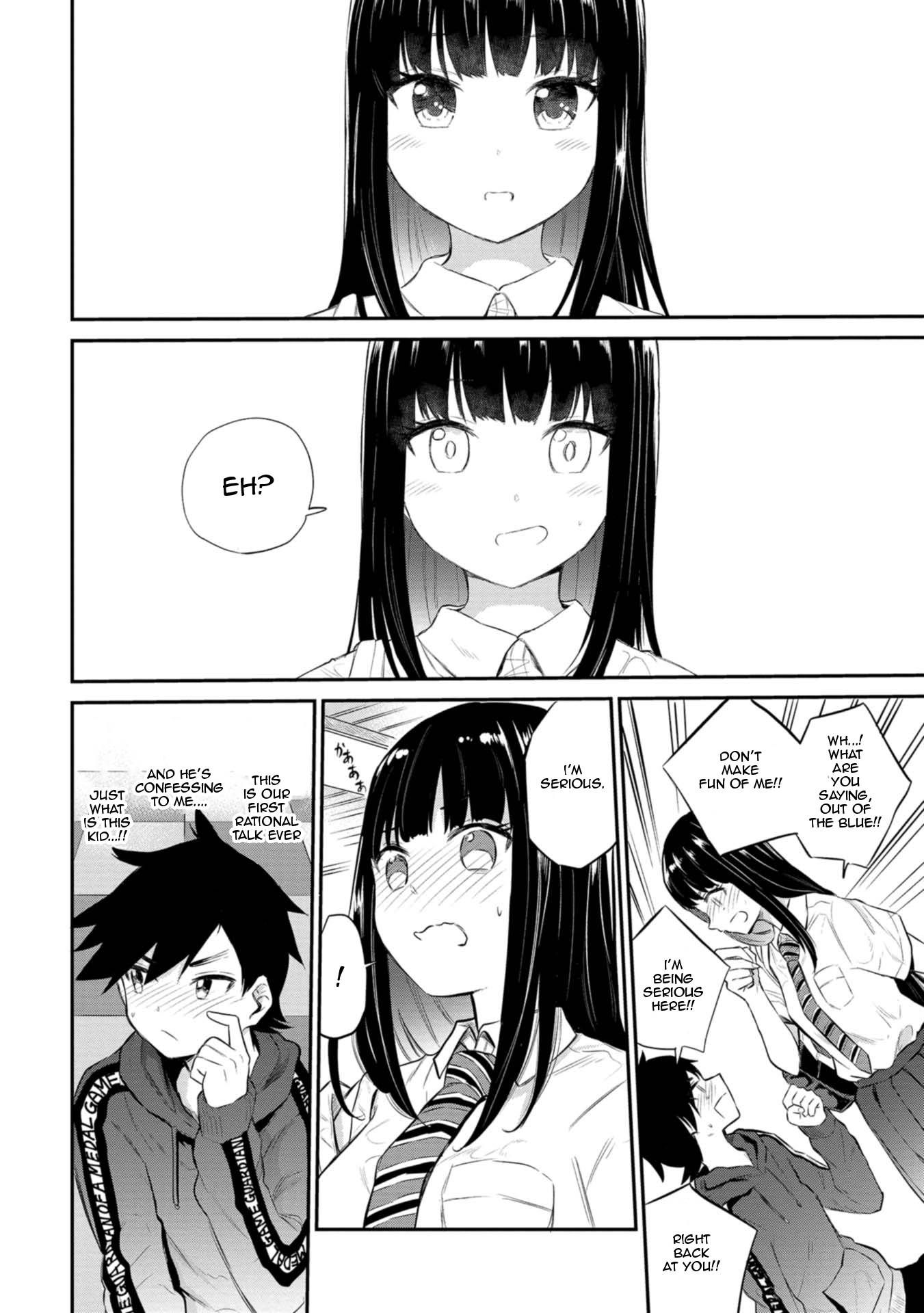 Misetagari no Tsuyuno-chan chapter 26 page 16