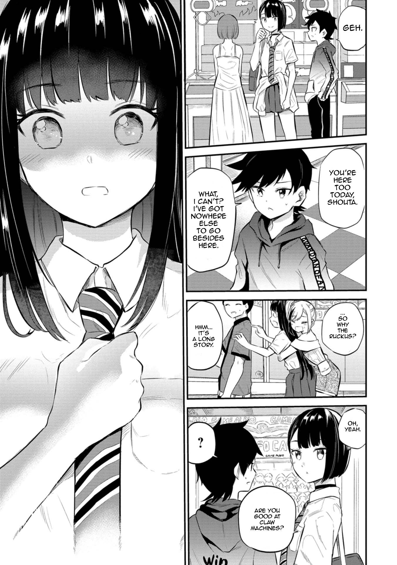 Misetagari no Tsuyuno-chan chapter 26 page 9