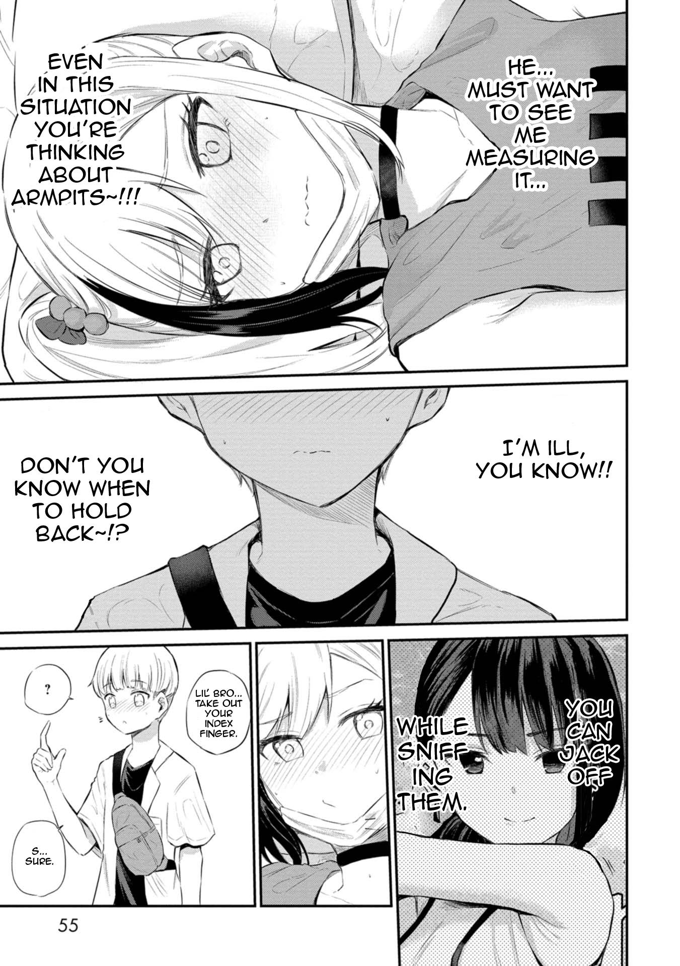 Misetagari no Tsuyuno-chan chapter 27 page 15