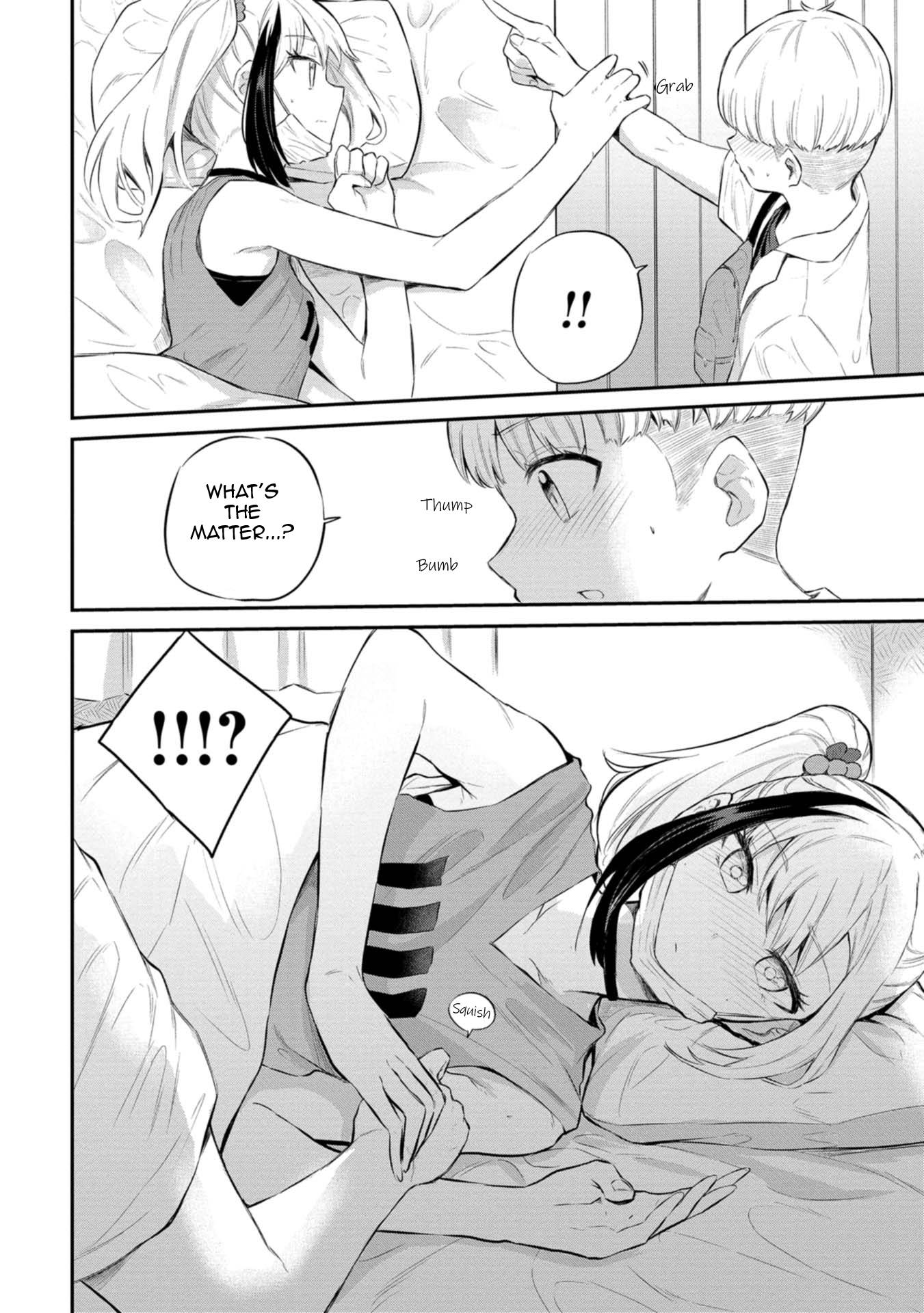 Misetagari no Tsuyuno-chan chapter 27 page 16