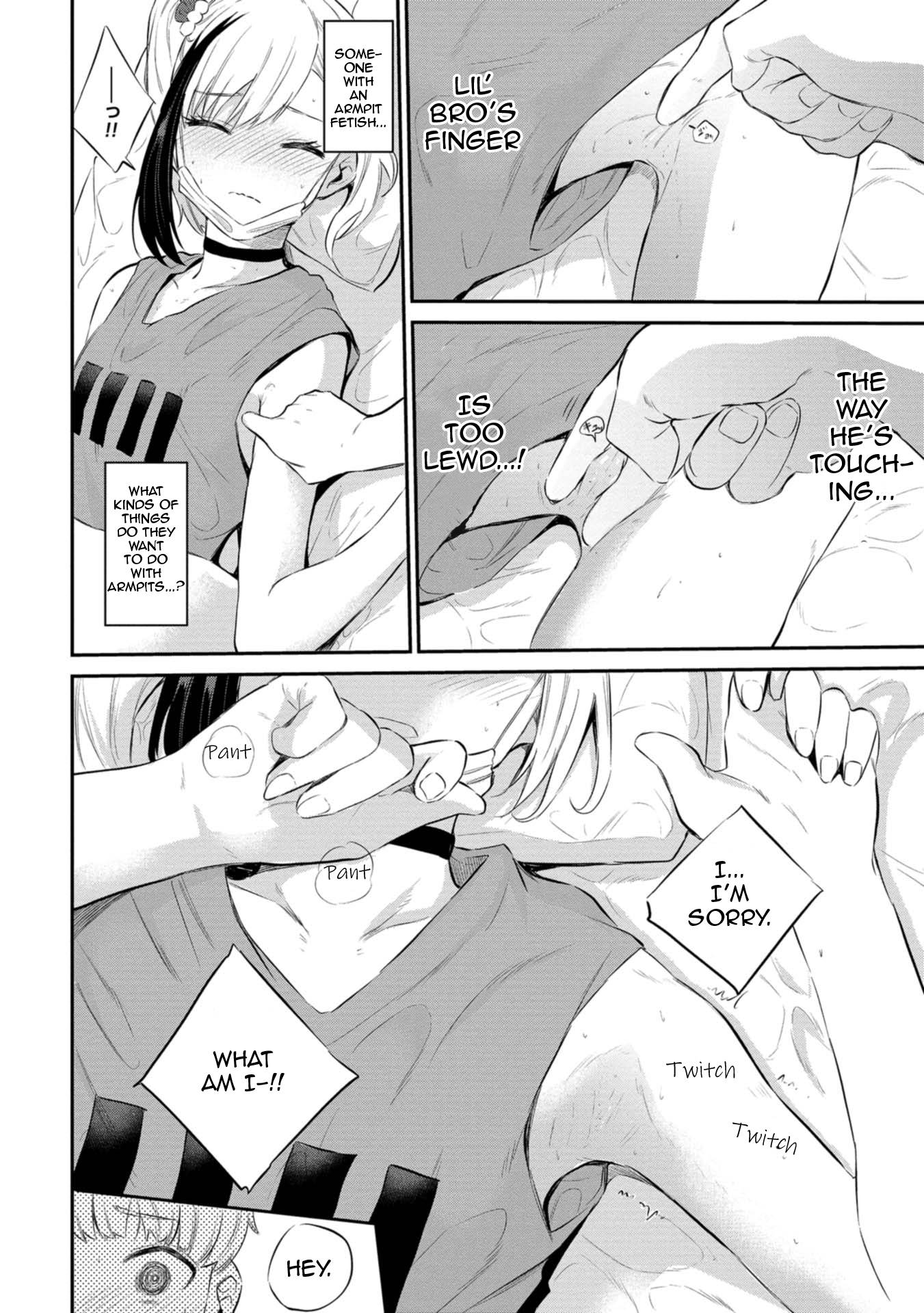 Misetagari no Tsuyuno-chan chapter 27 page 20