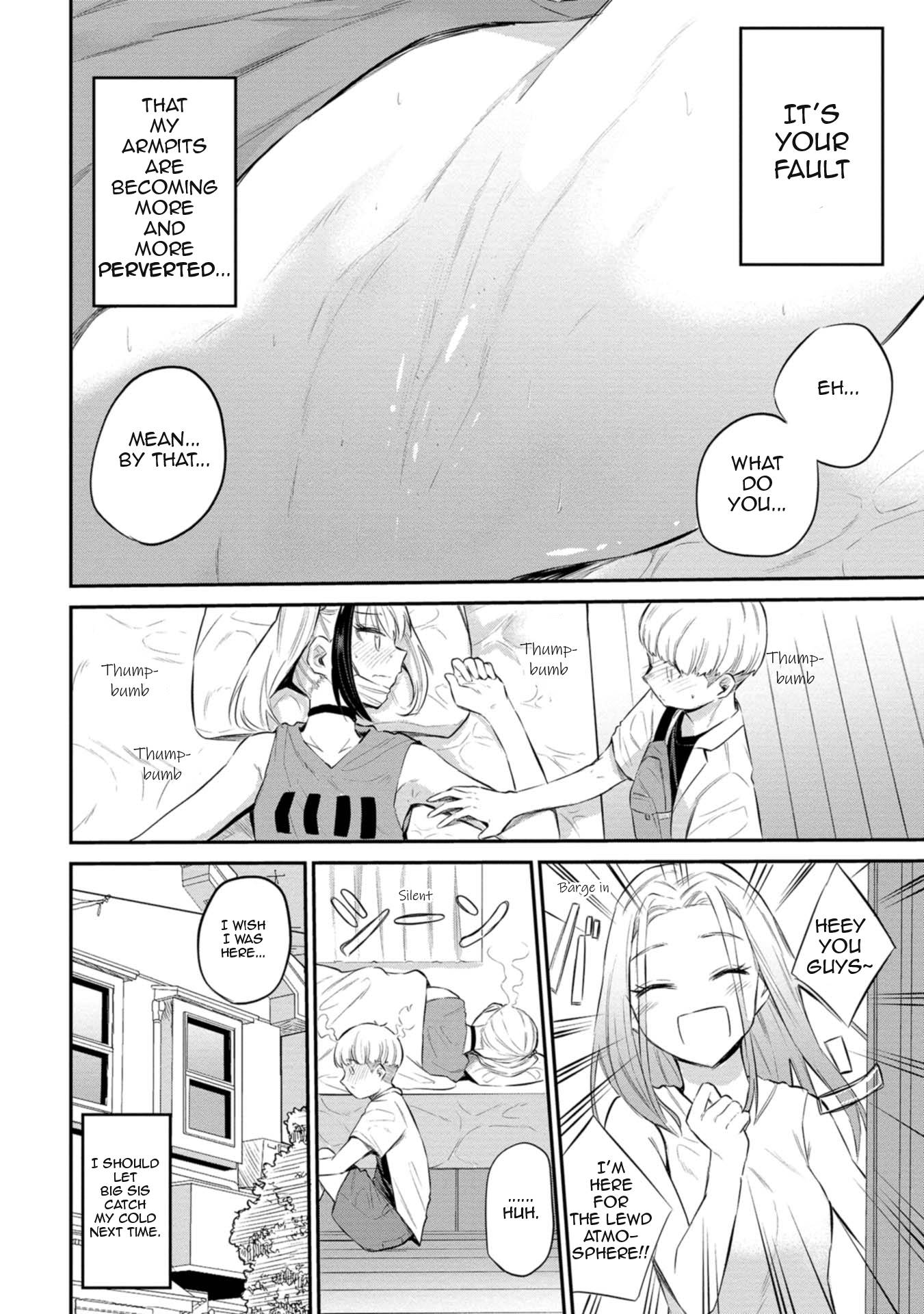 Misetagari no Tsuyuno-chan chapter 27 page 22