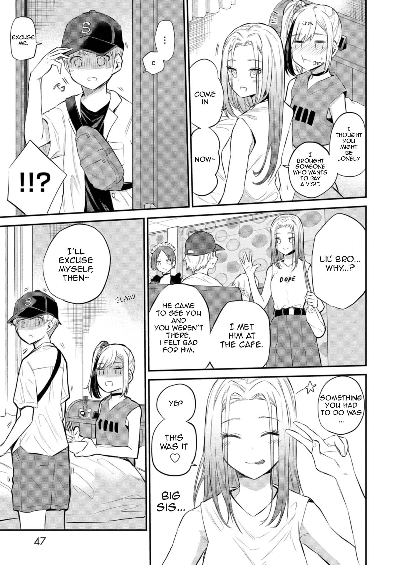 Misetagari no Tsuyuno-chan chapter 27 page 7