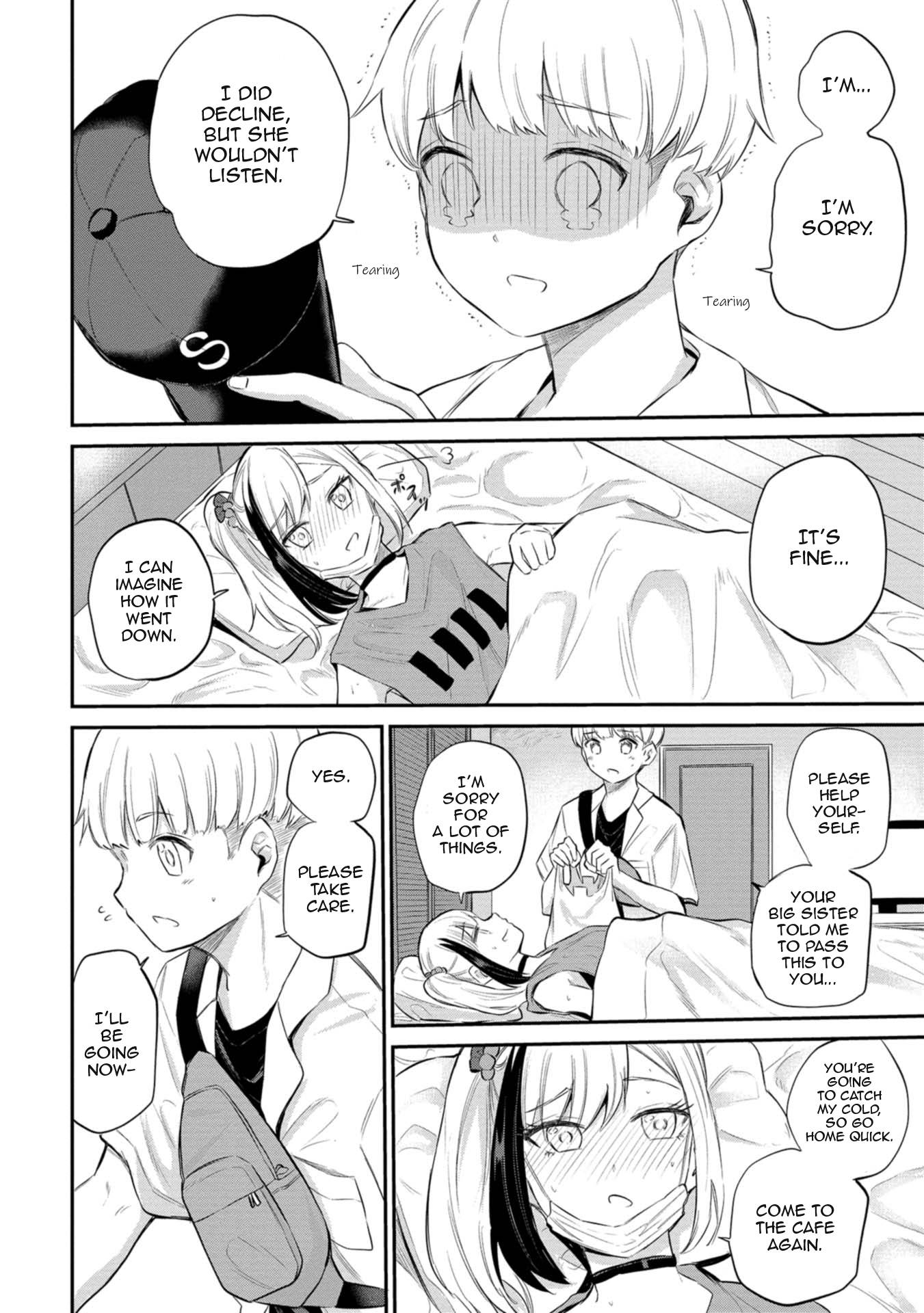 Misetagari no Tsuyuno-chan chapter 27 page 8