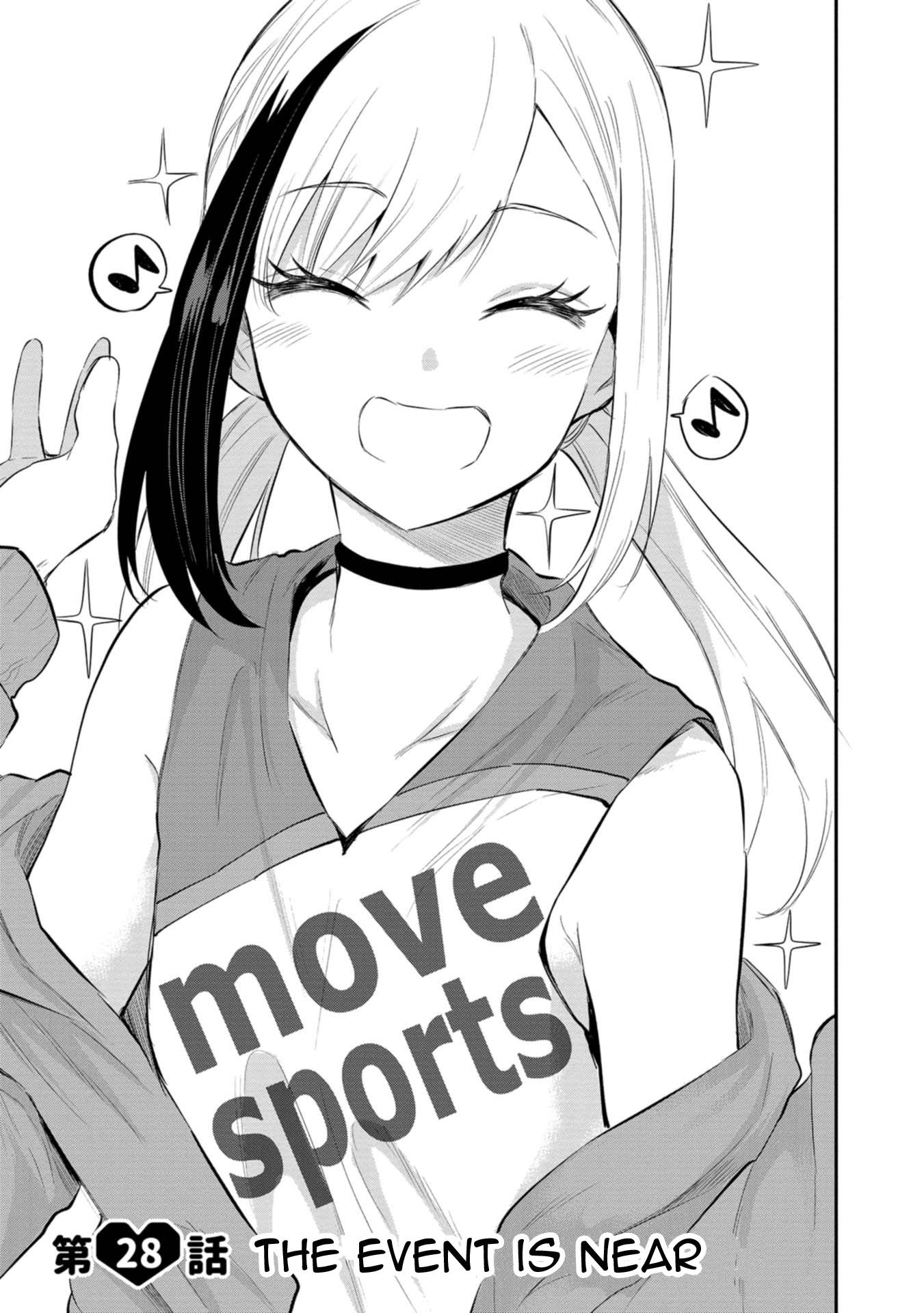 Misetagari no Tsuyuno-chan chapter 28 page 1