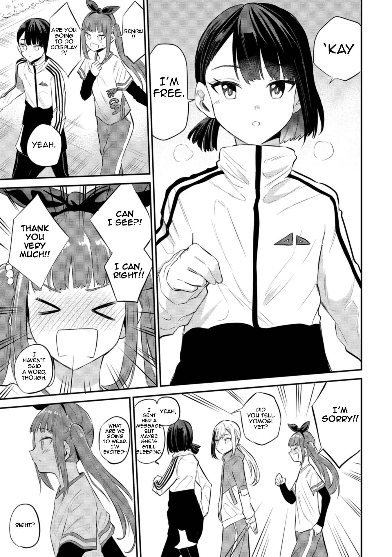 Misetagari no Tsuyuno-chan chapter 28 page 13