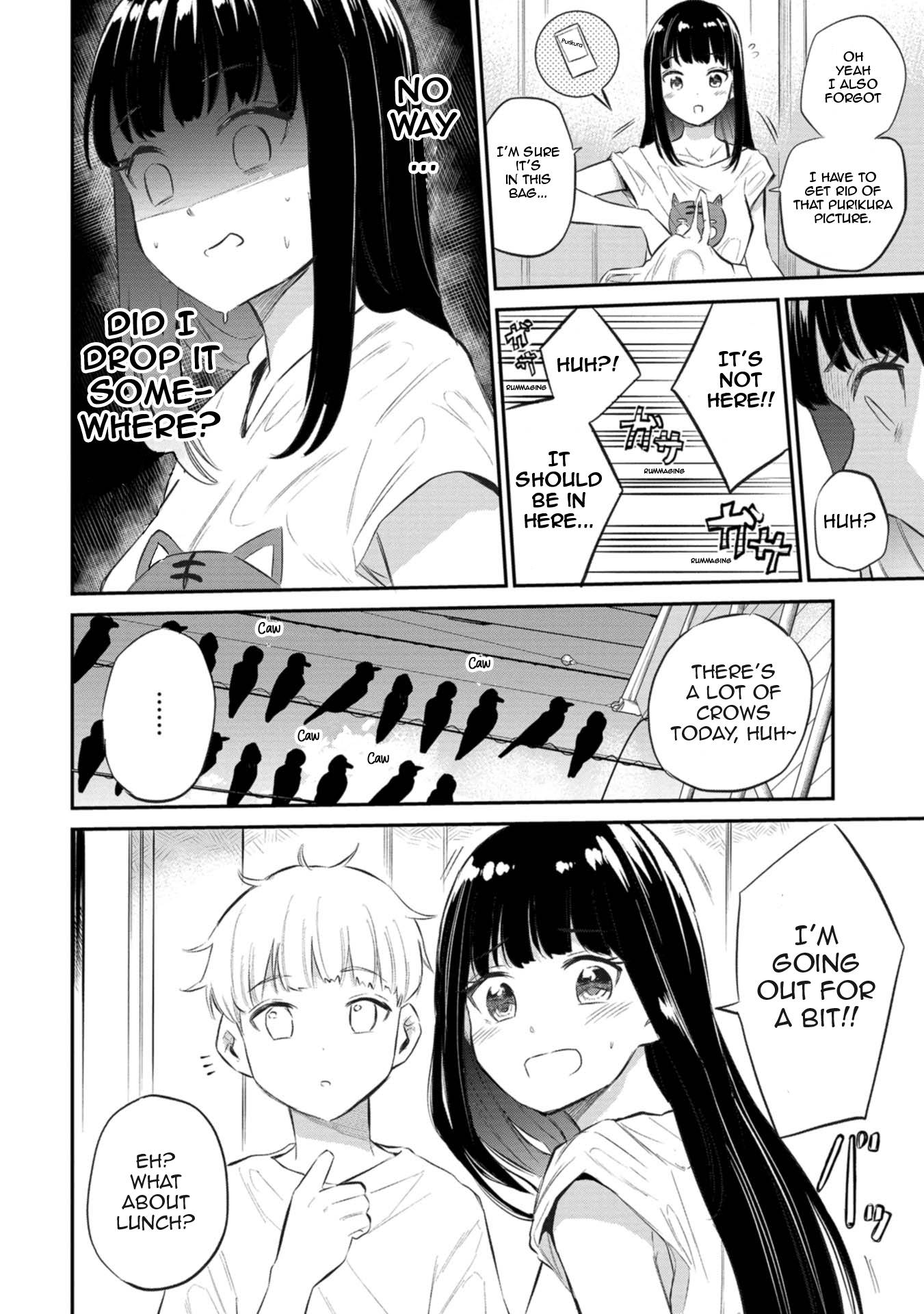 Misetagari no Tsuyuno-chan chapter 28 page 18