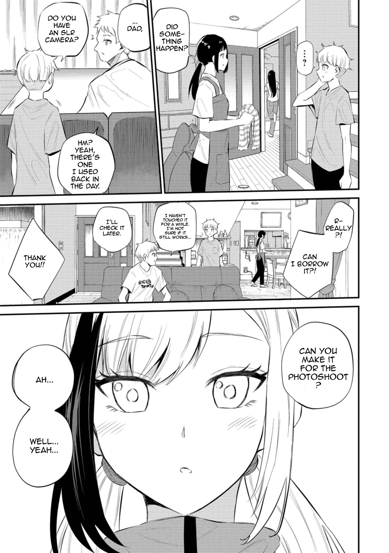 Misetagari no Tsuyuno-chan chapter 28 page 19