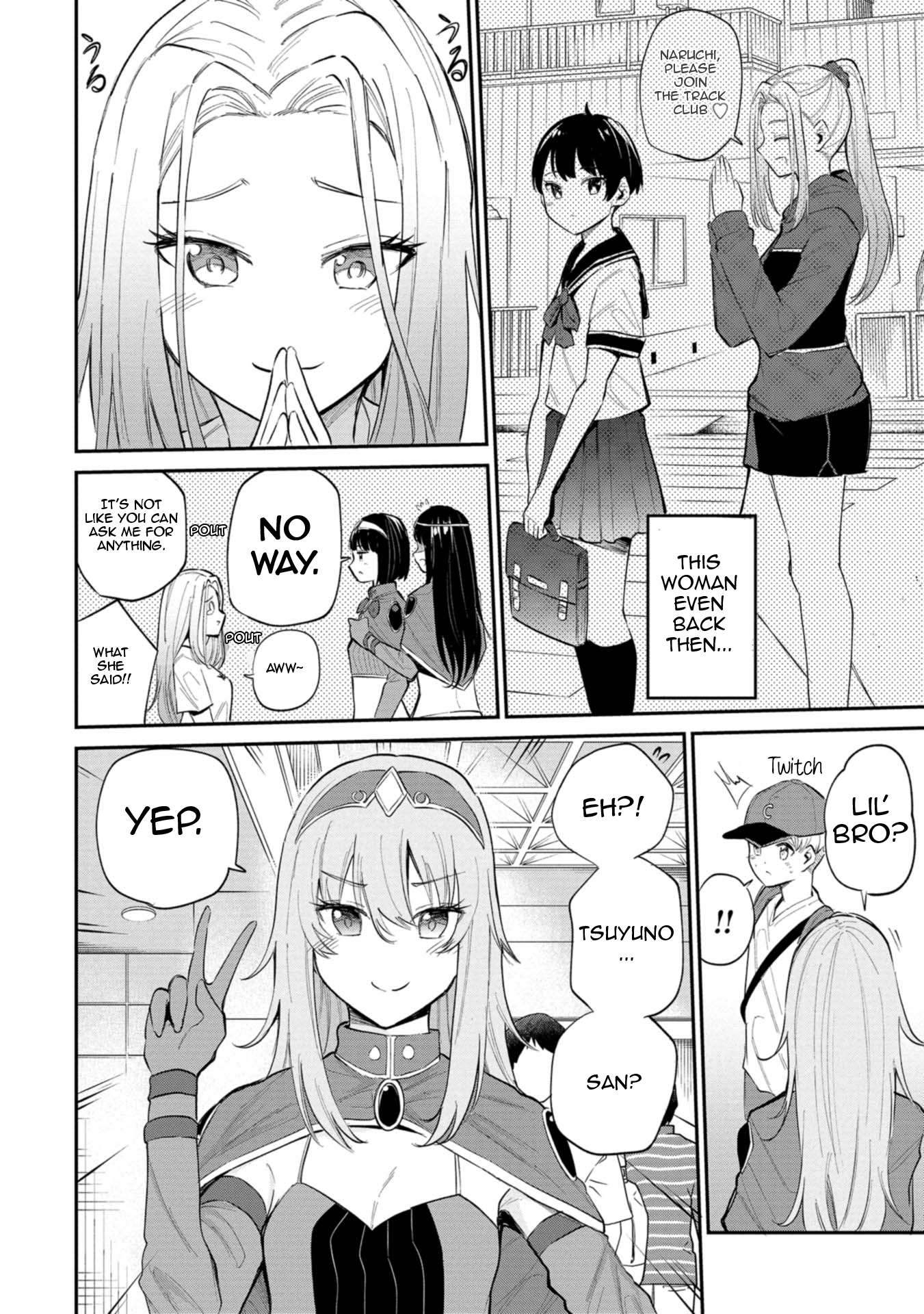 Misetagari no Tsuyuno-chan chapter 29 page 14