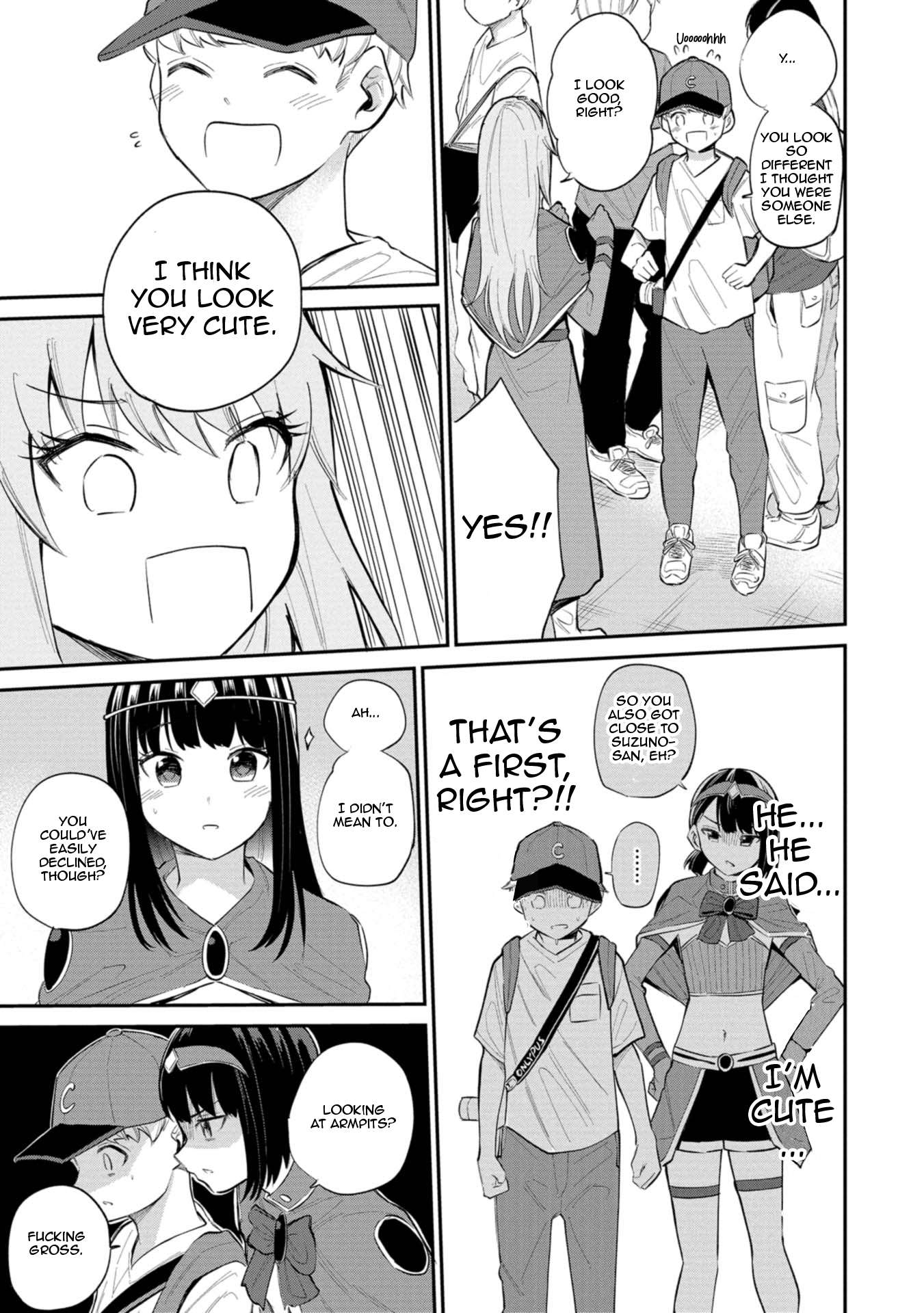 Misetagari no Tsuyuno-chan chapter 29 page 15