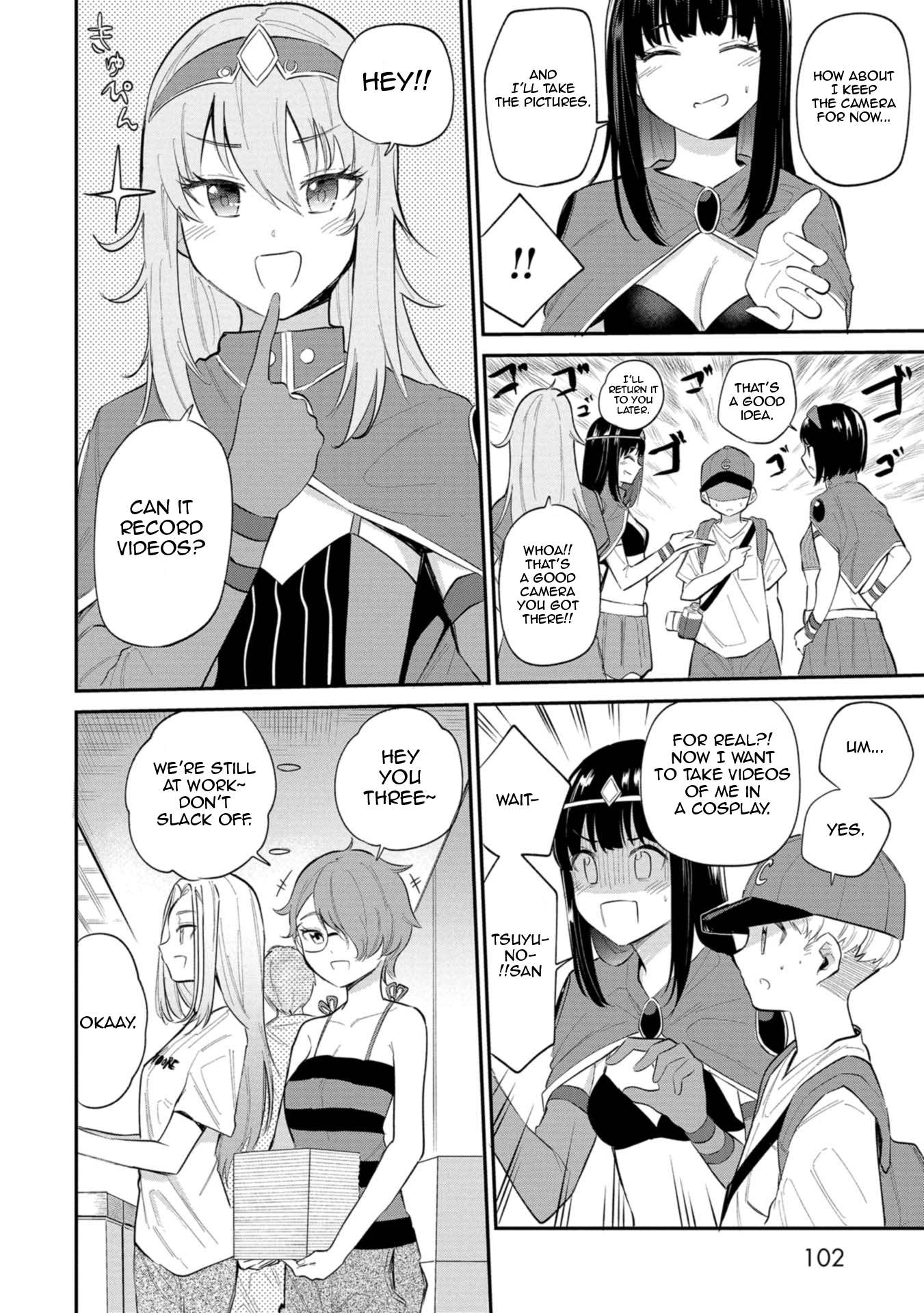 Misetagari no Tsuyuno-chan chapter 29 page 16