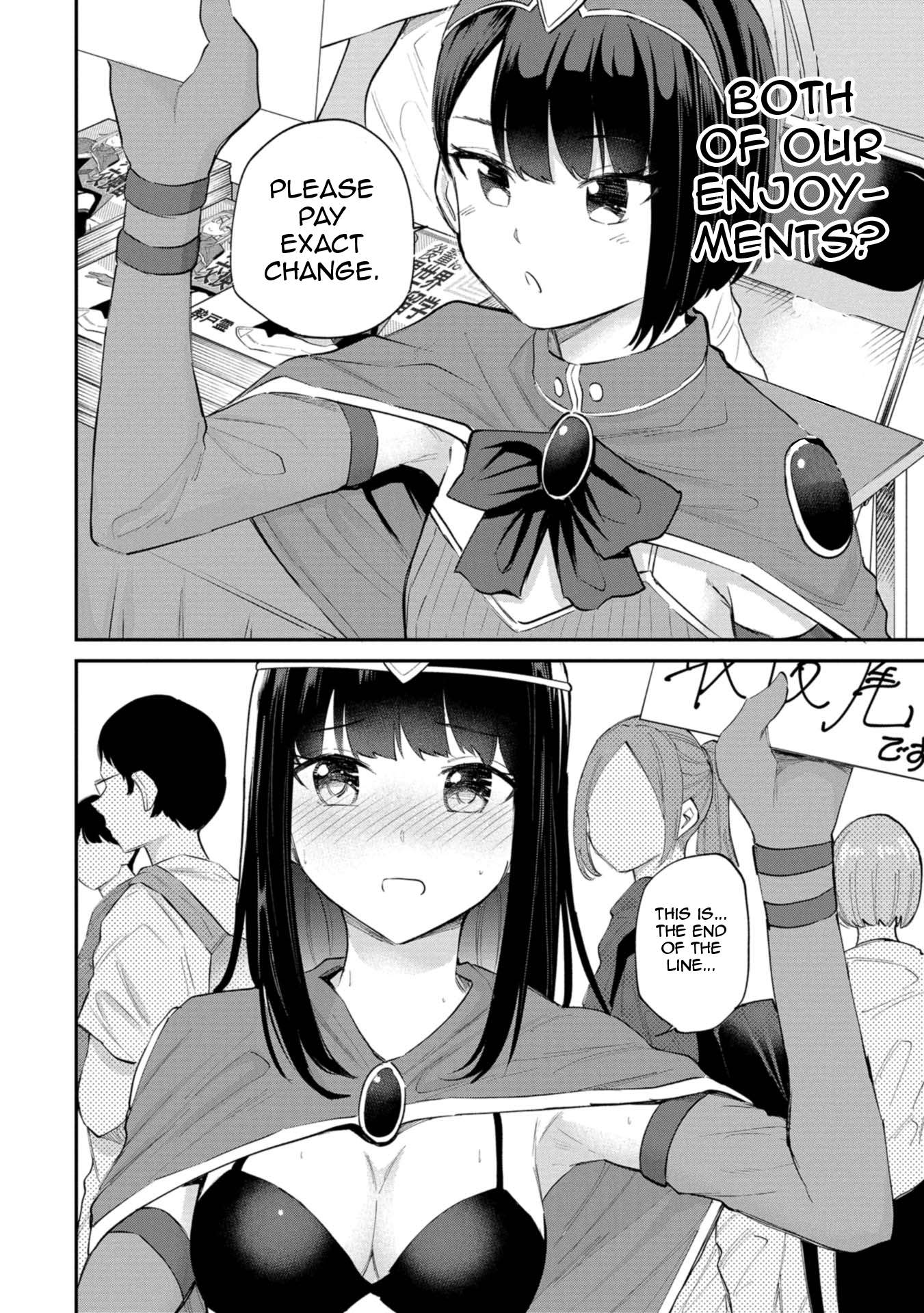 Misetagari no Tsuyuno-chan chapter 29 page 18