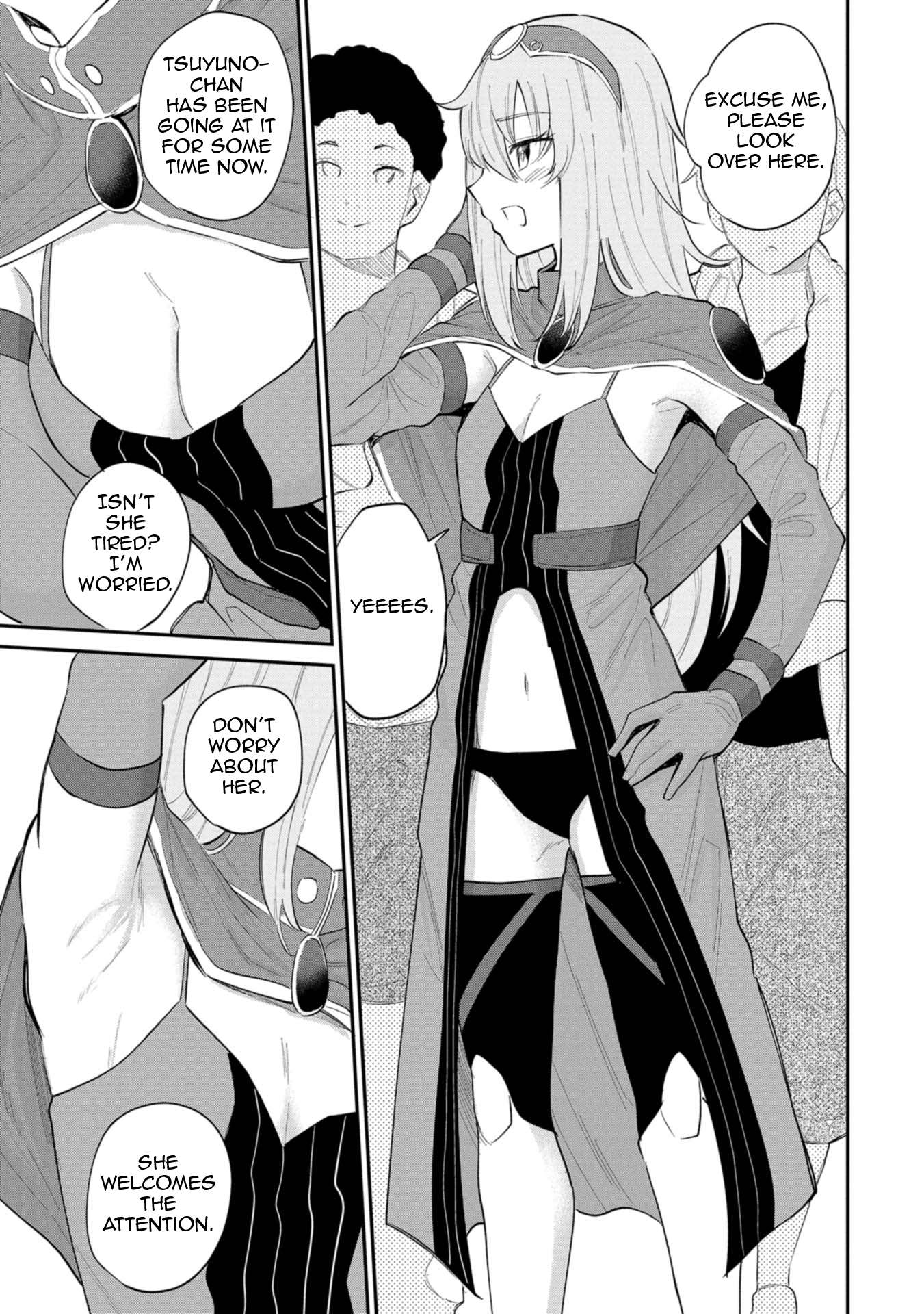 Misetagari no Tsuyuno-chan chapter 29 page 9