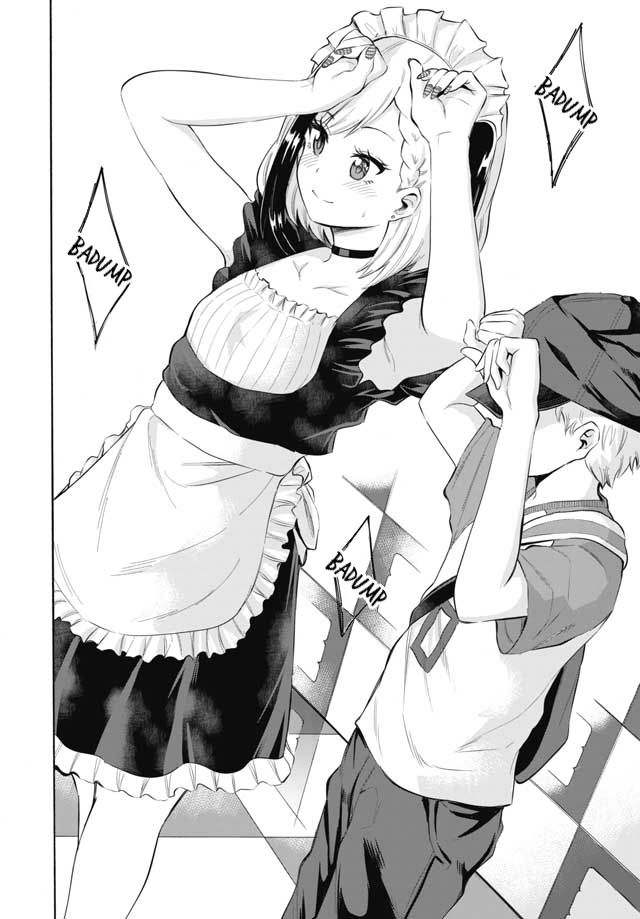 Misetagari no Tsuyuno-chan chapter 3 page 10