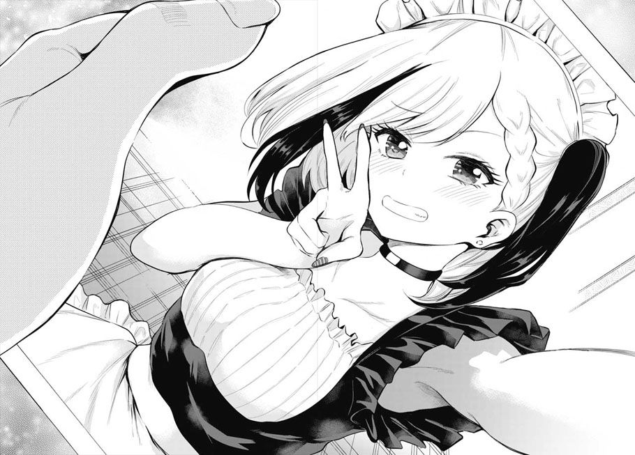 Misetagari no Tsuyuno-chan chapter 3 page 14