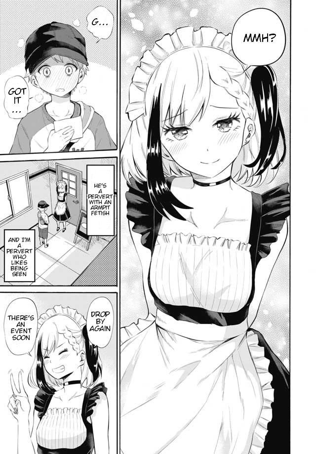 Misetagari no Tsuyuno-chan chapter 3 page 18