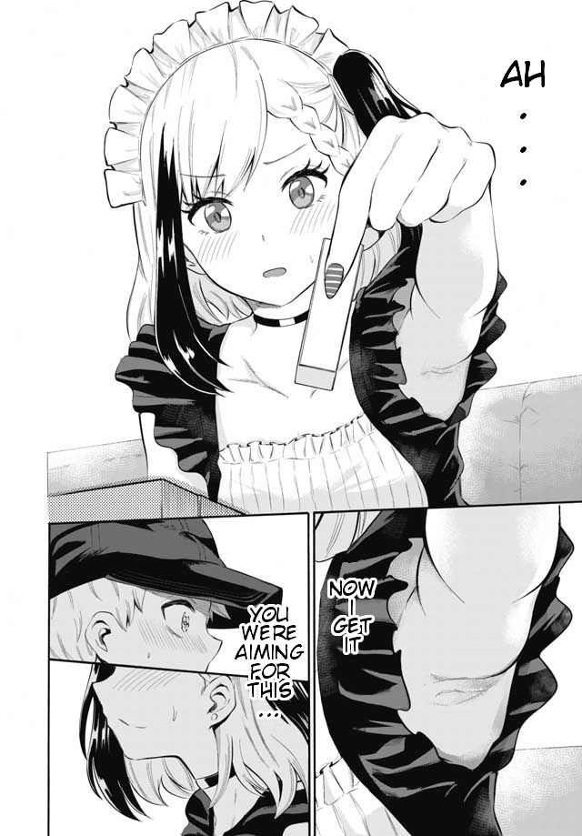 Misetagari no Tsuyuno-chan chapter 3 page 8