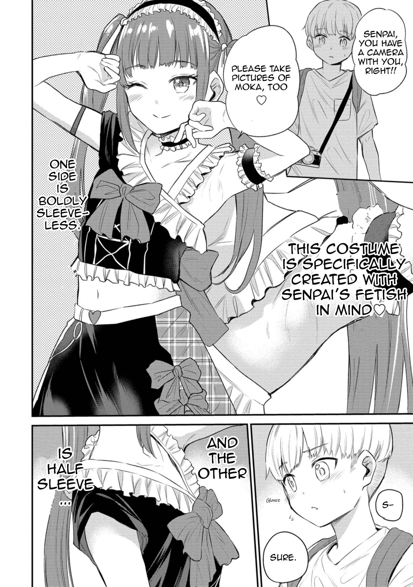 Misetagari no Tsuyuno-chan chapter 30 page 10