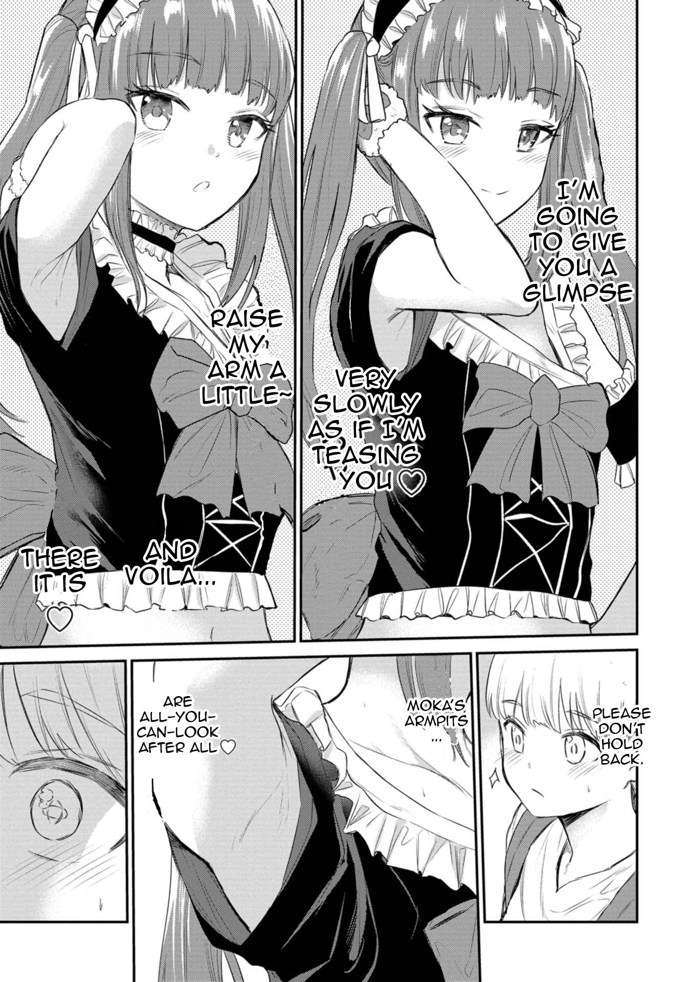 Misetagari no Tsuyuno-chan chapter 30 page 11