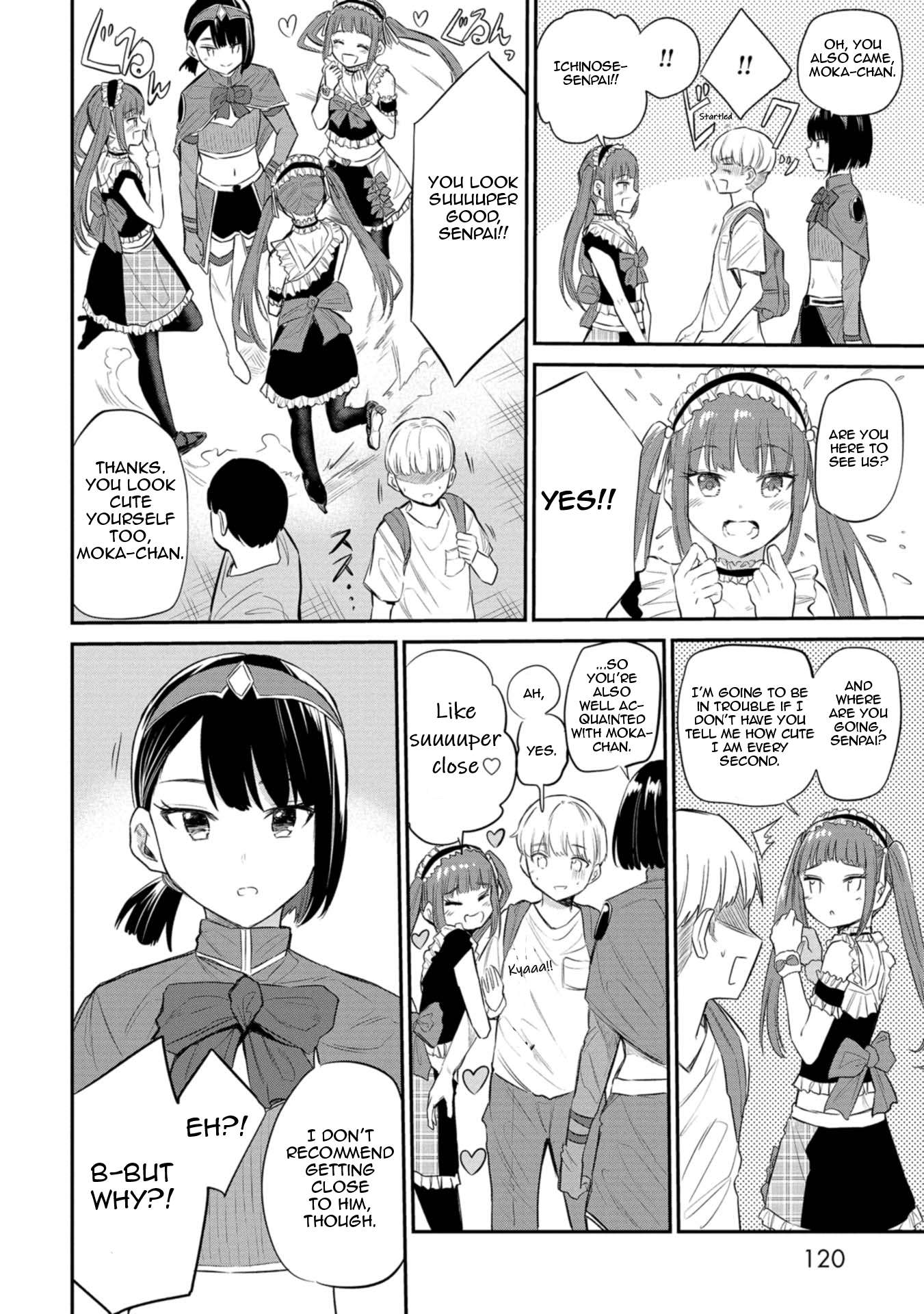 Misetagari no Tsuyuno-chan chapter 30 page 12