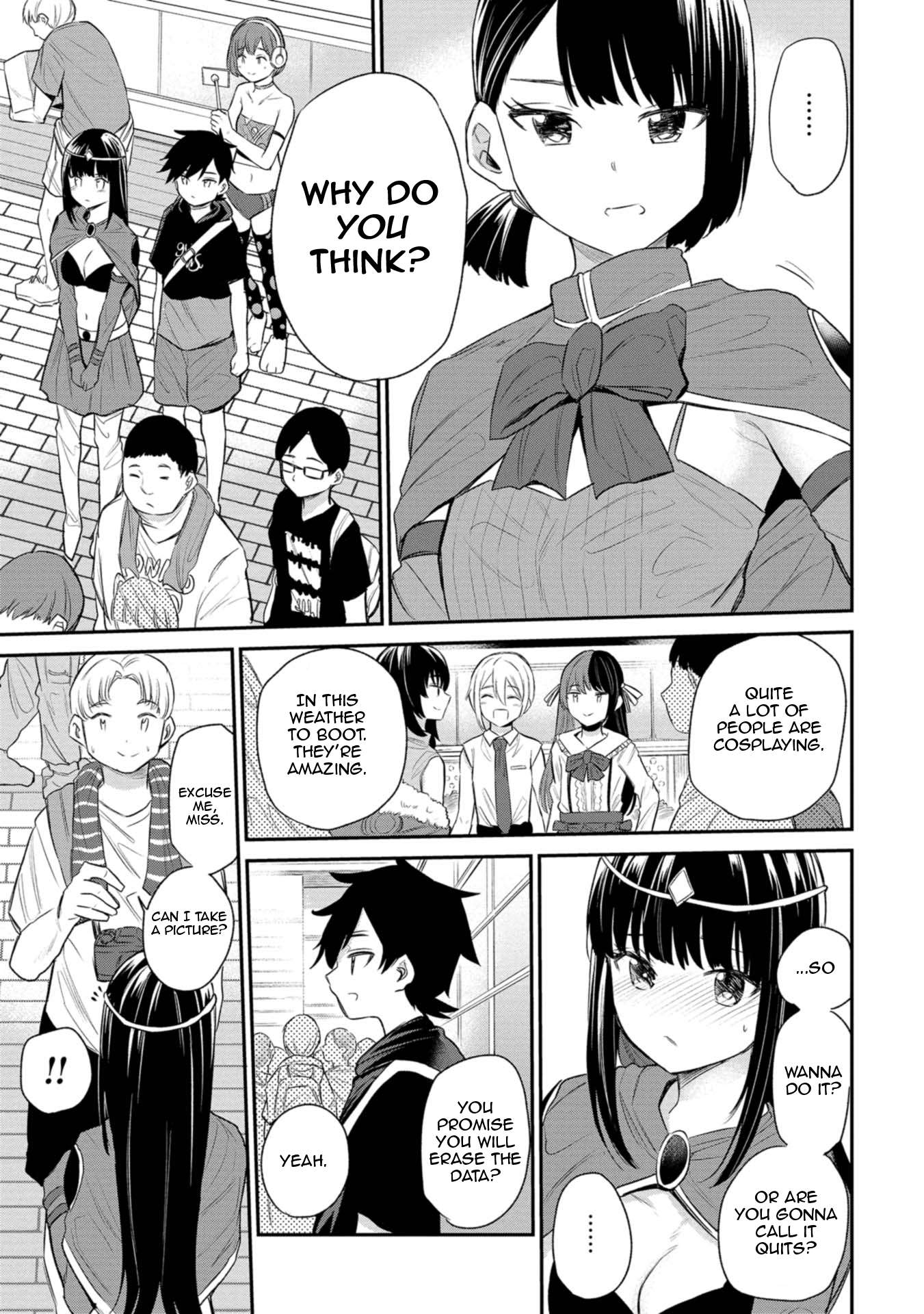 Misetagari no Tsuyuno-chan chapter 30 page 13