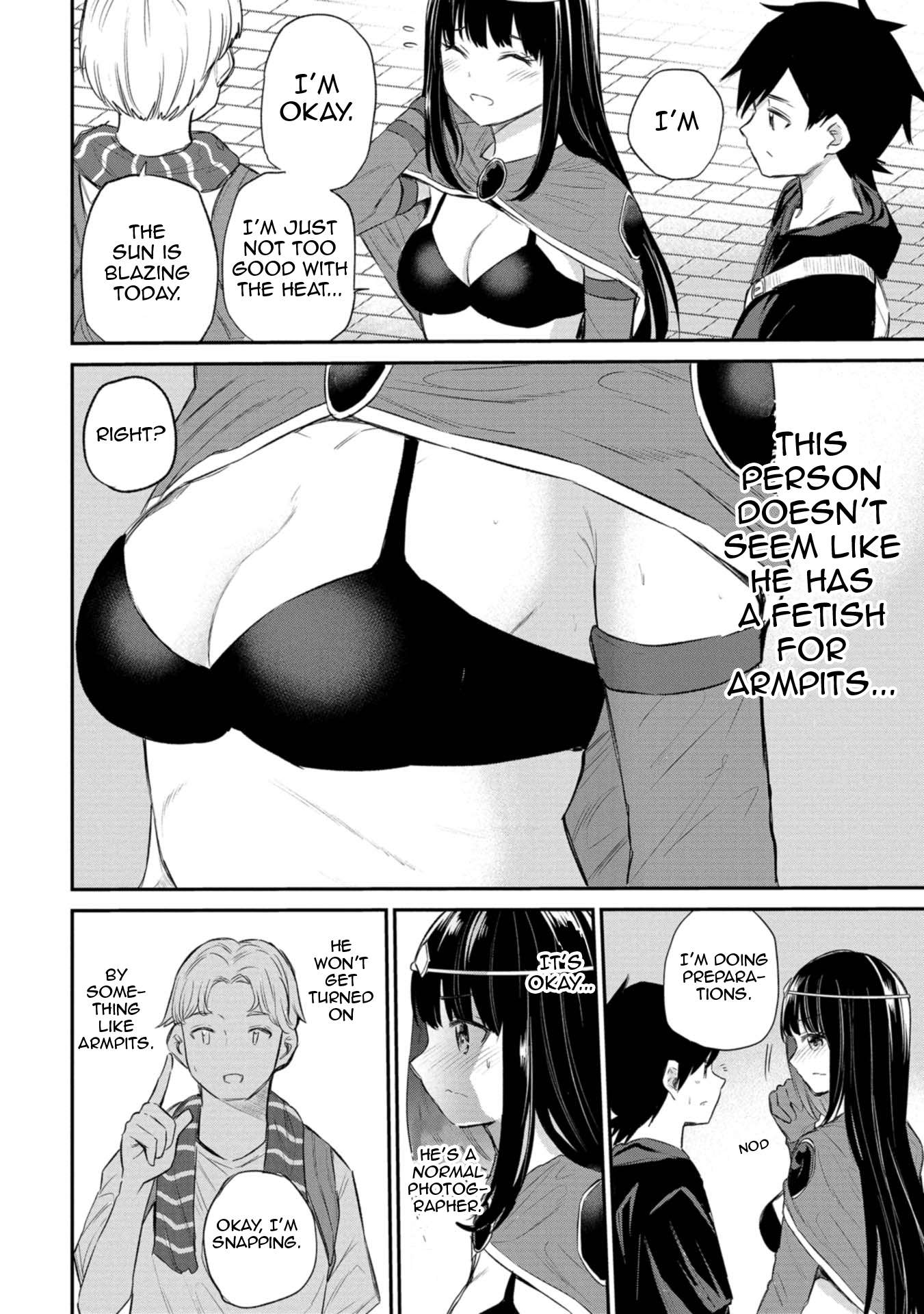 Misetagari no Tsuyuno-chan chapter 30 page 16