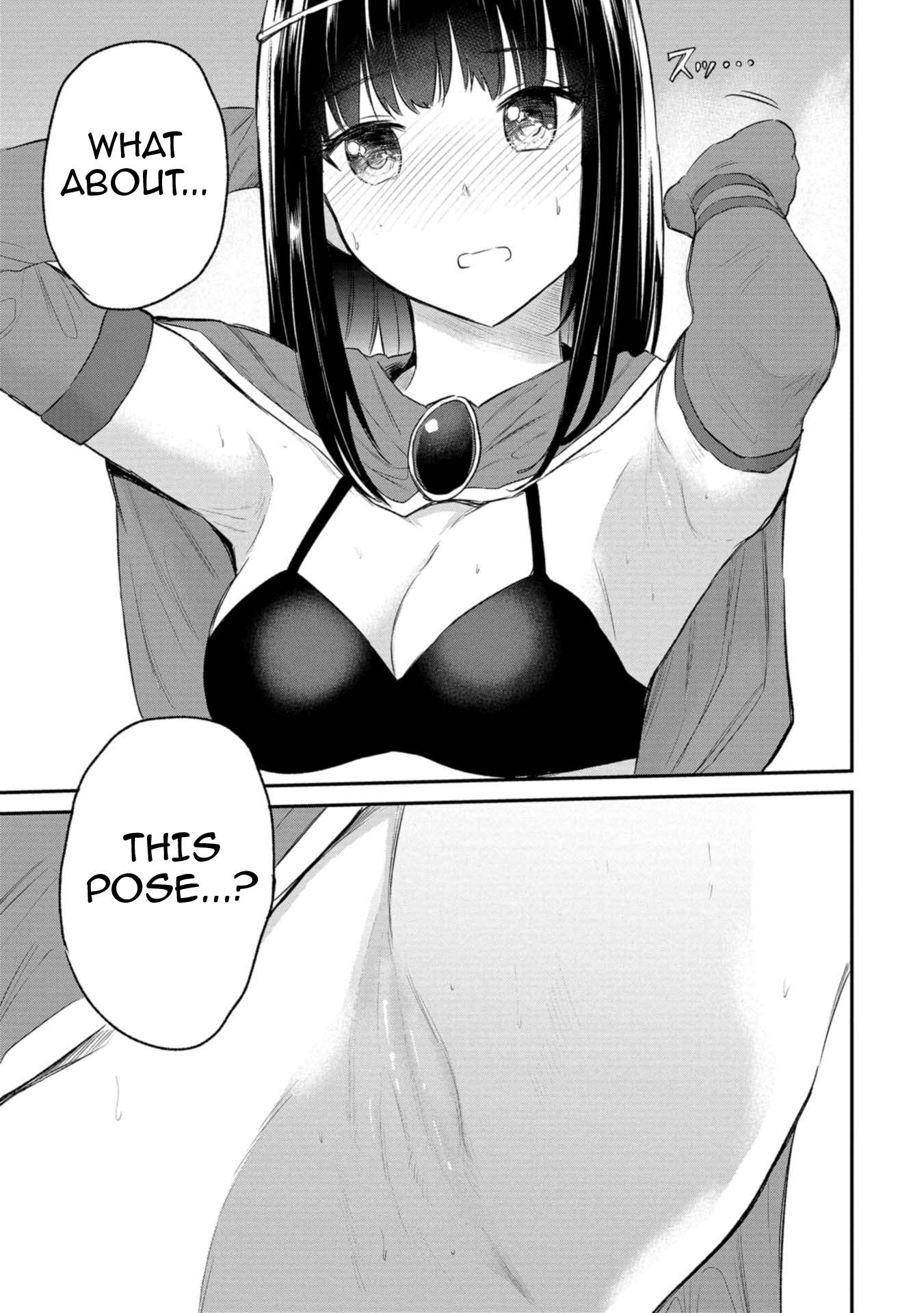 Misetagari no Tsuyuno-chan chapter 30 page 17